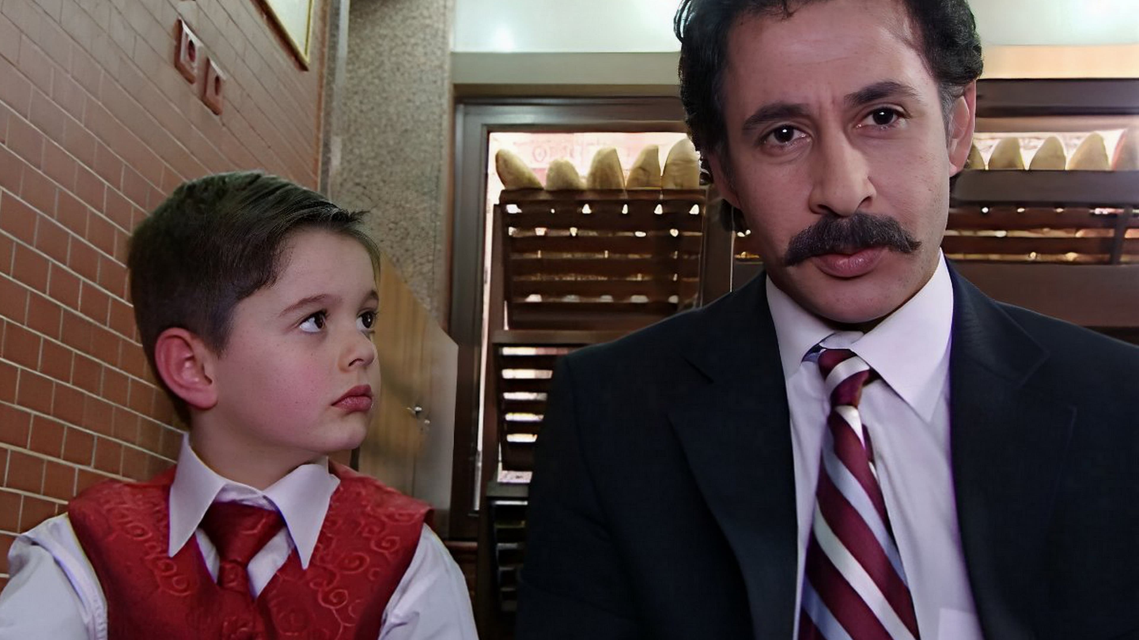 Hakkını Helal Et