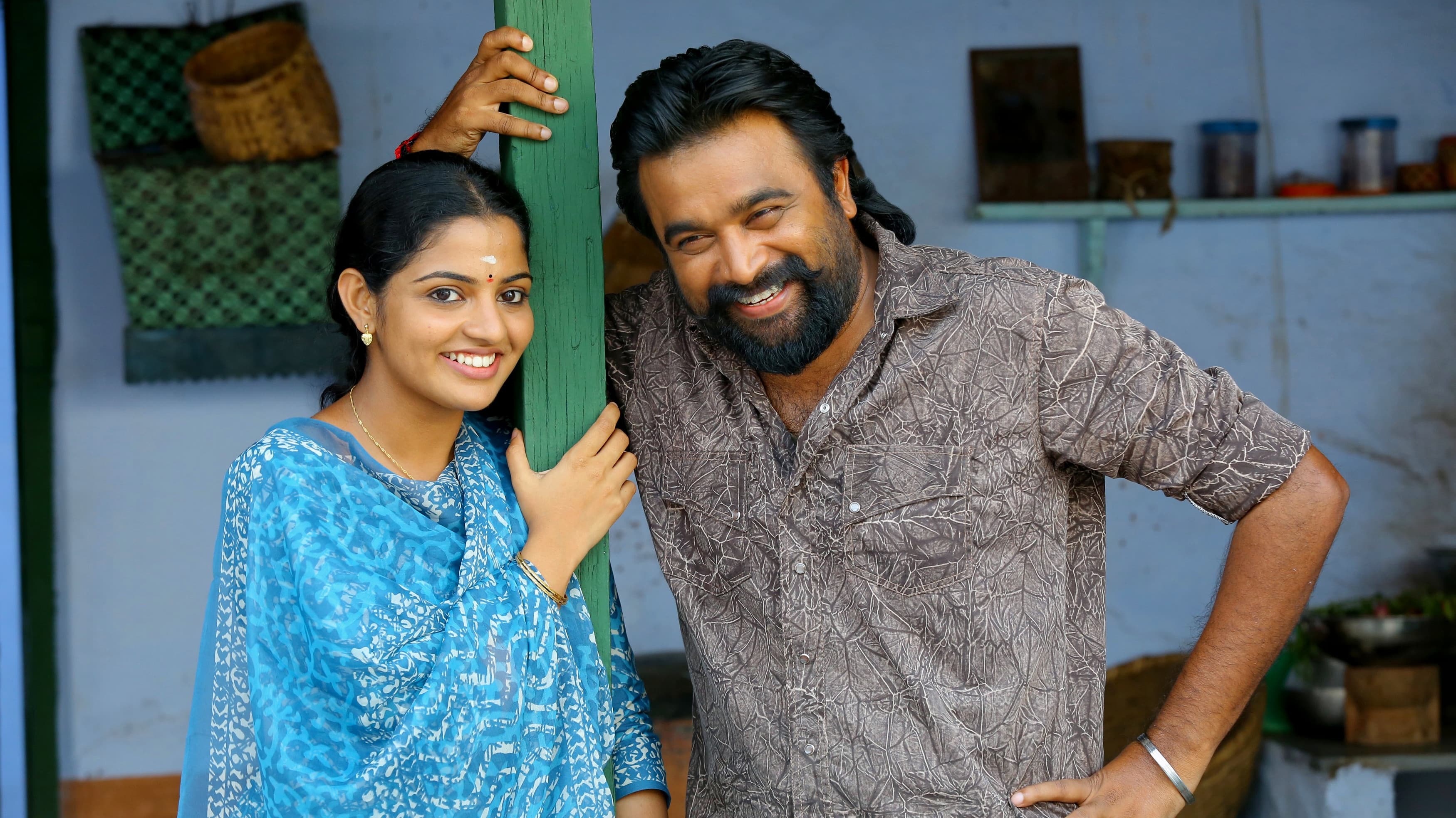 கிடாரி
