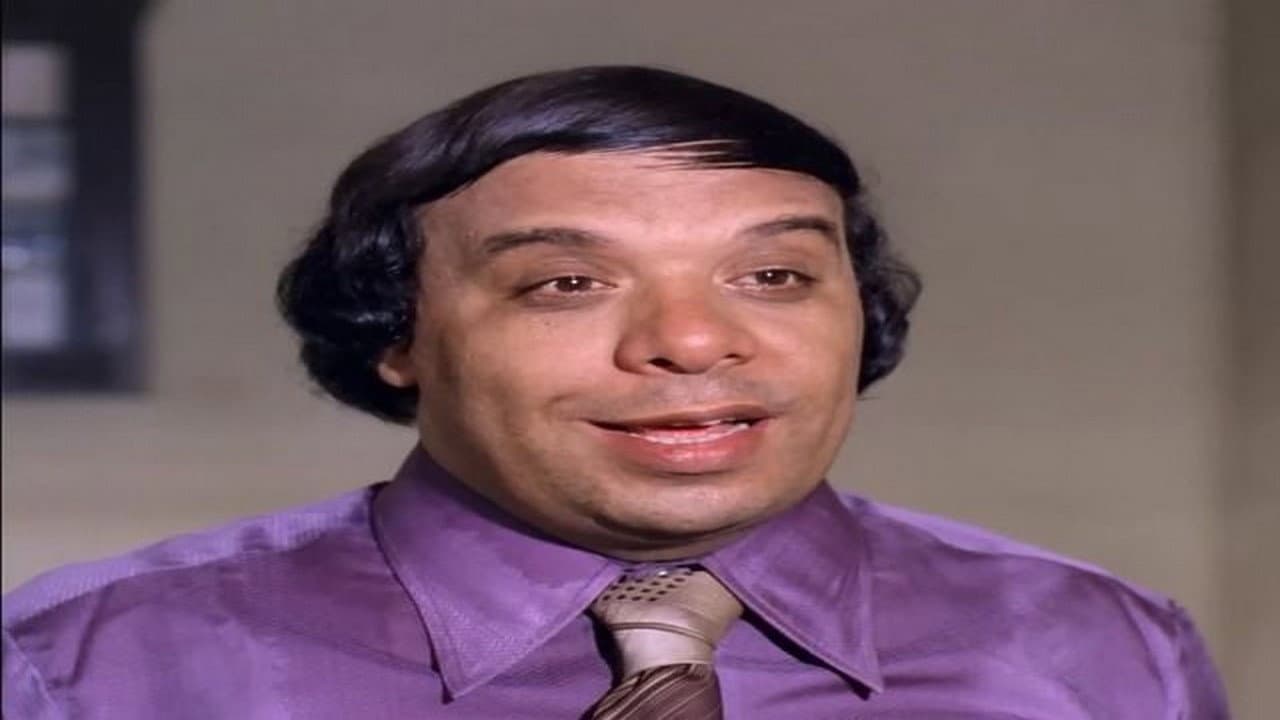 انتبهوا أيها السادة