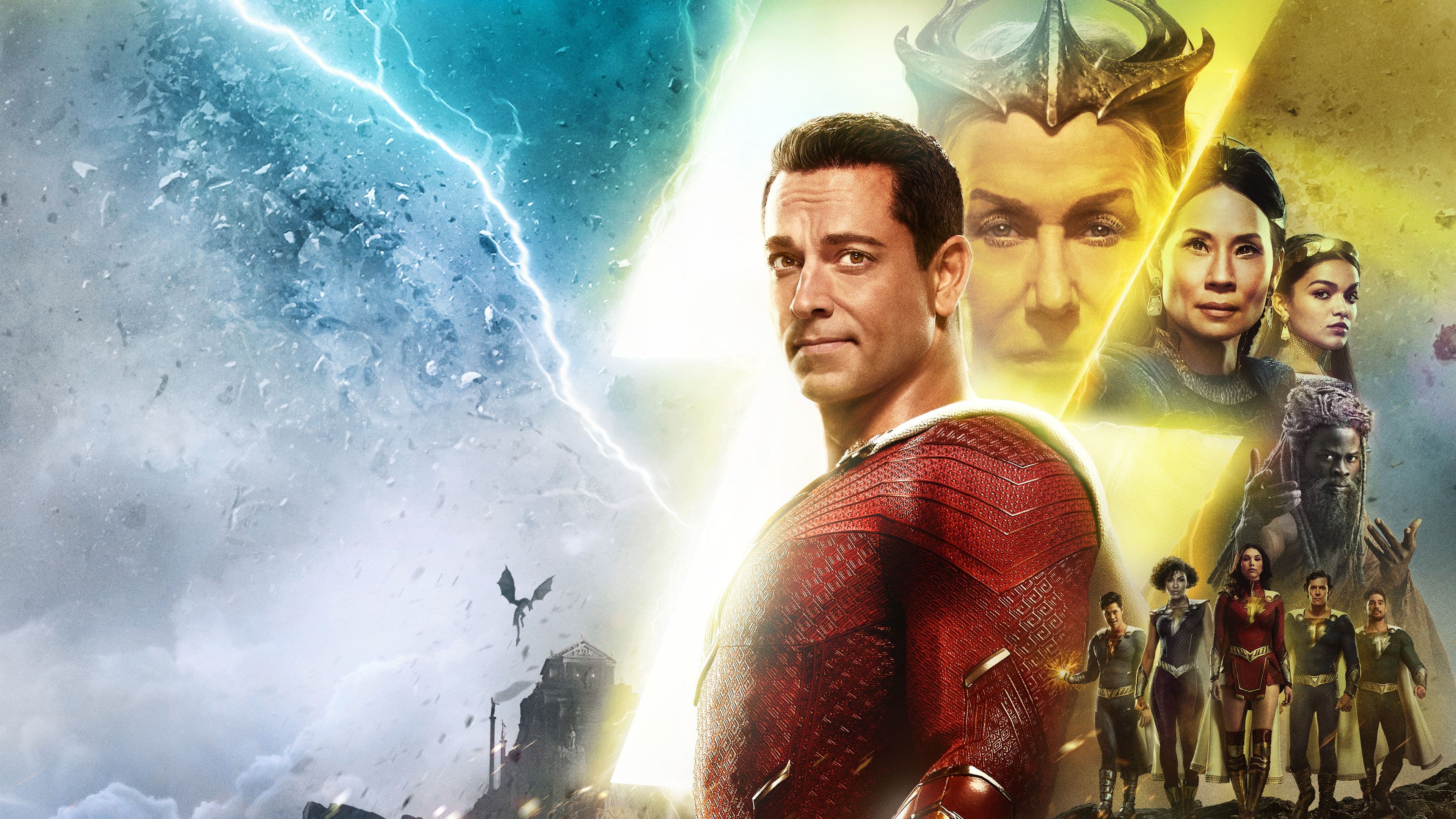 ¡Shazam! La furia de los dioses