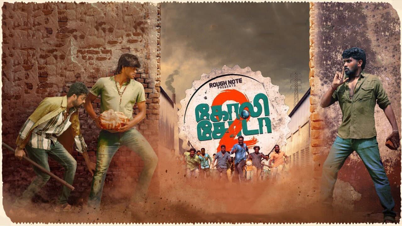 Goli Soda Collection
