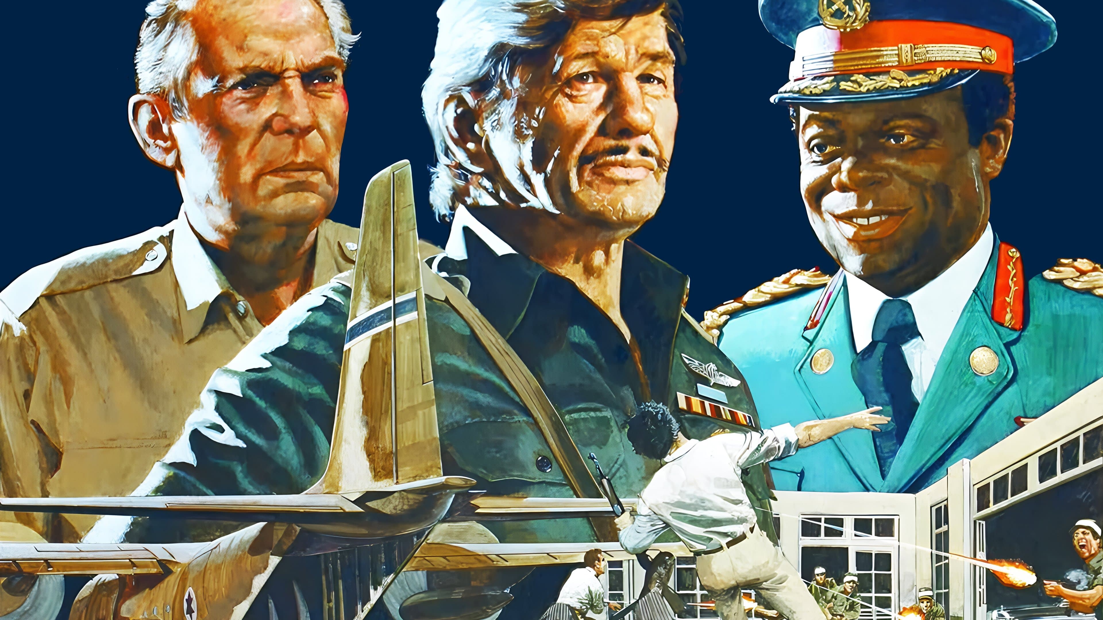 Rescate en Entebbe