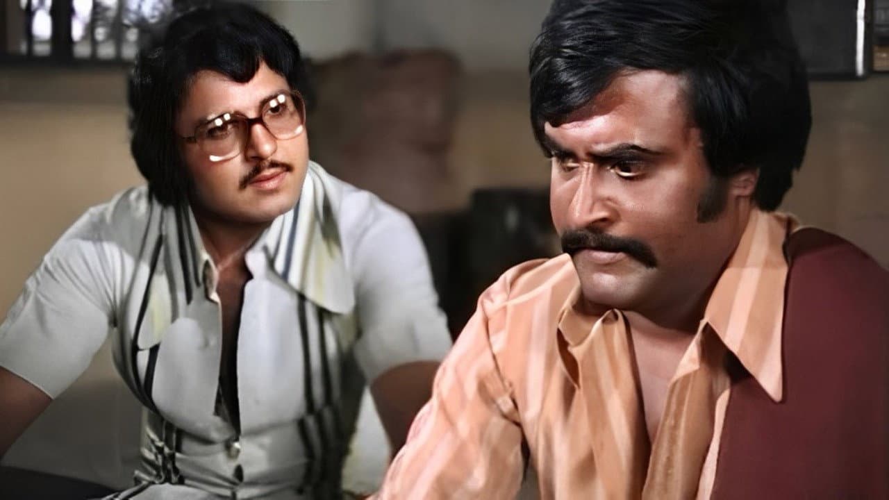 முள்ளும் மலரும்