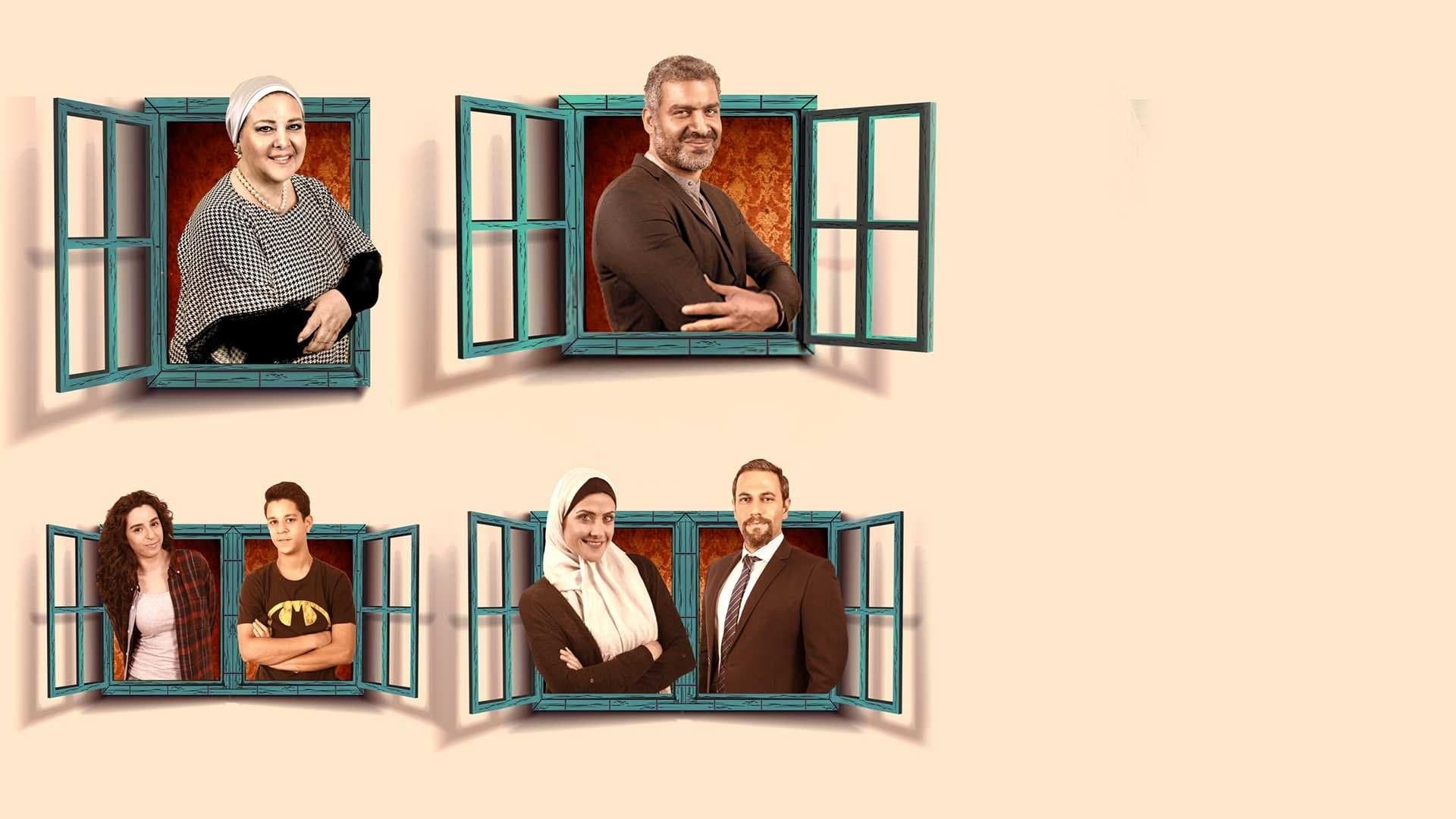 سابع جار