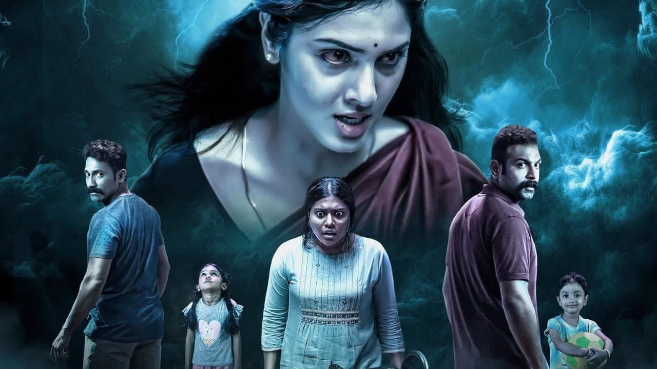 തയ്യൽ മെഷീൻ