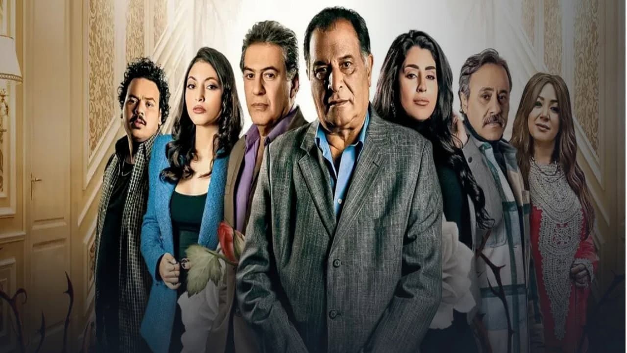 أولاد عابد