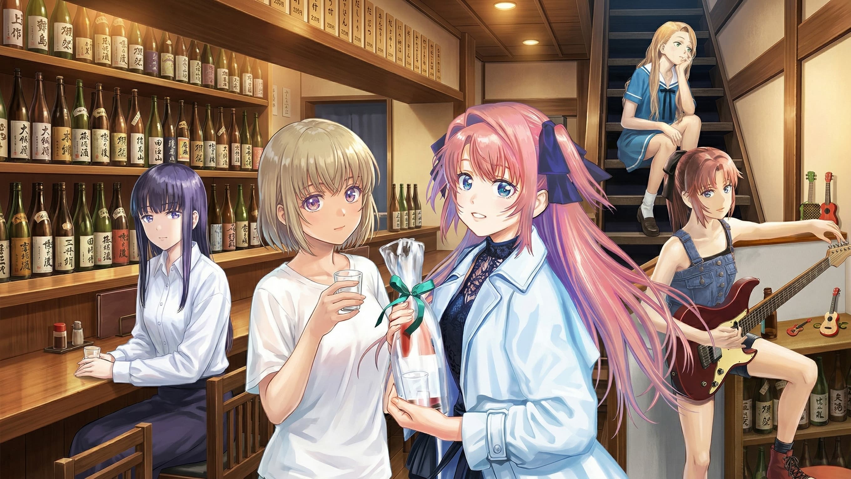 Kamiina Botan, Yoeru Sugata wa Yuri no Hana