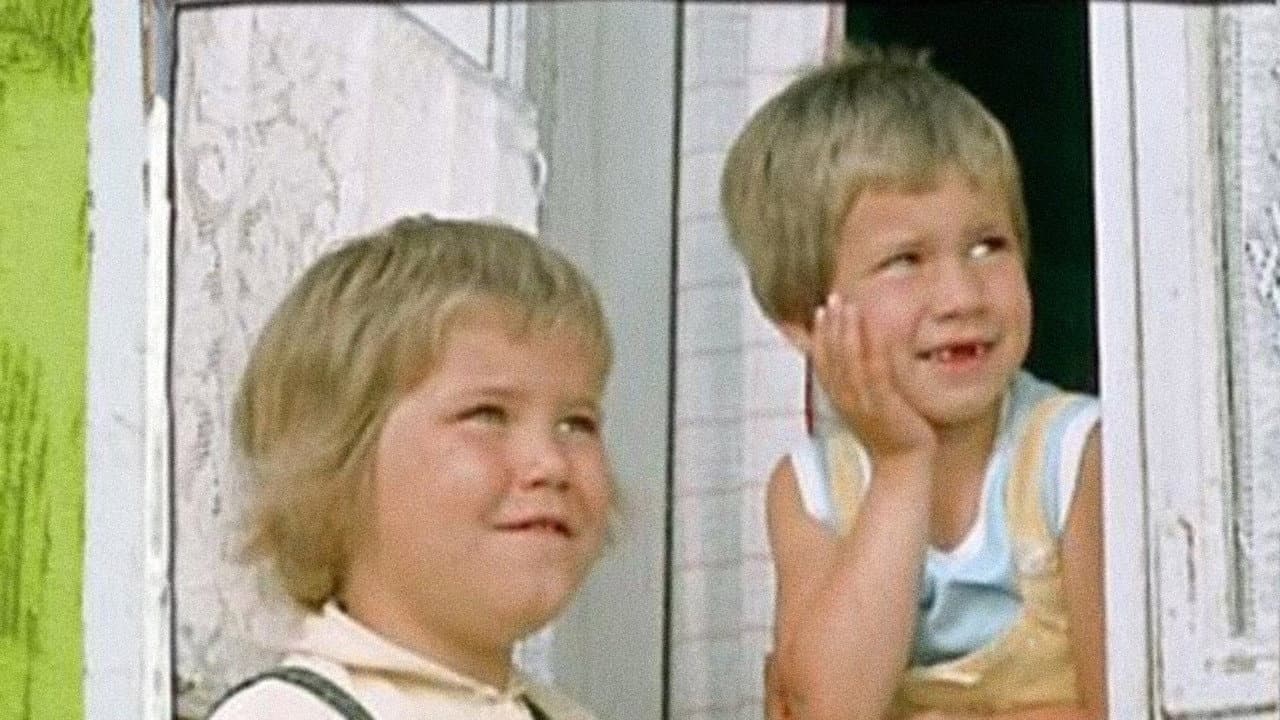 Vi på Saltkråkan