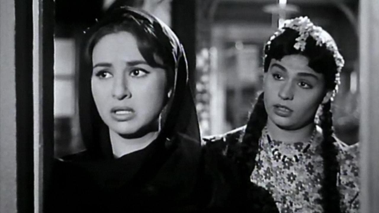 دعاء الكروان‎