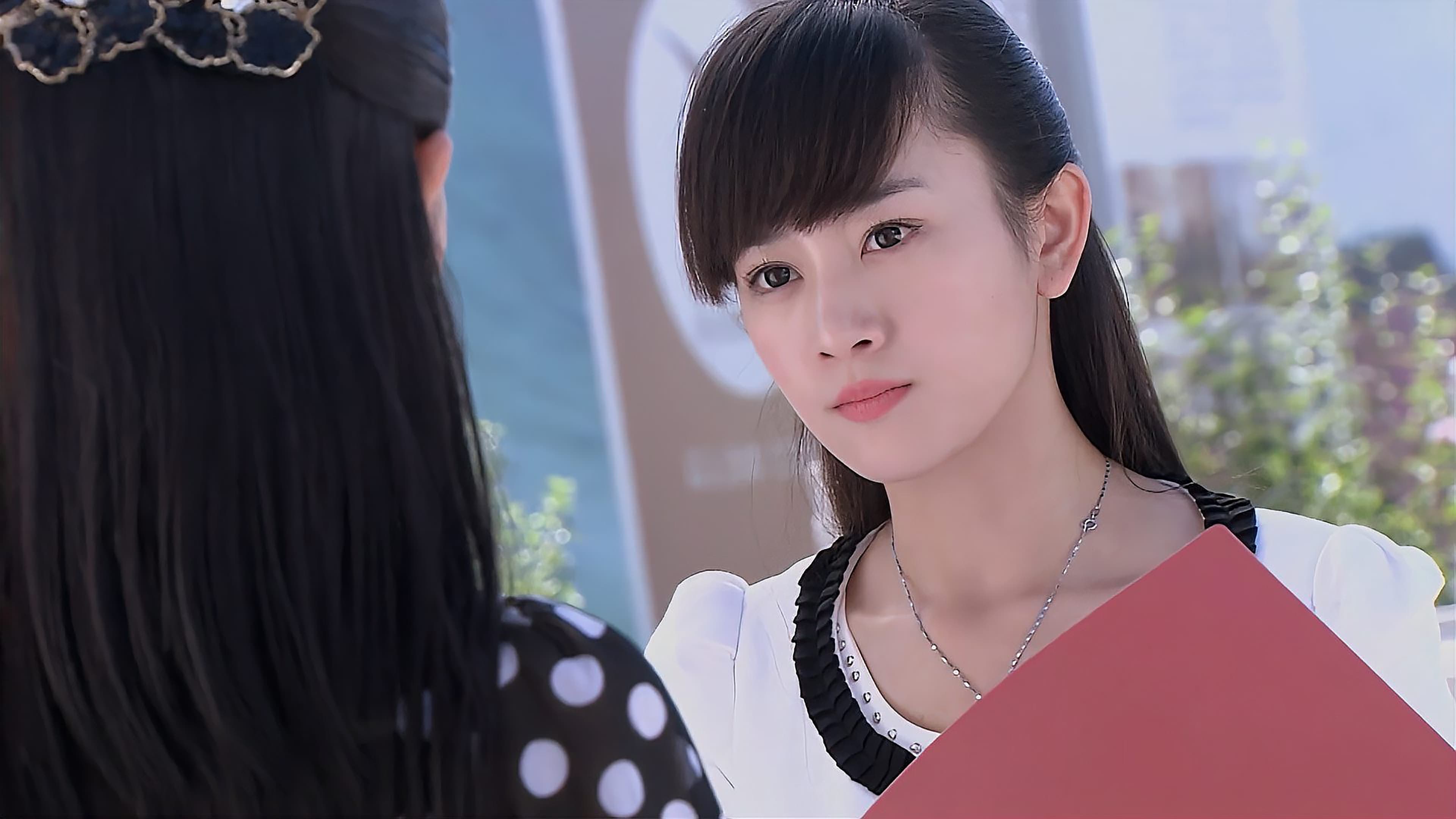 爱情真善美