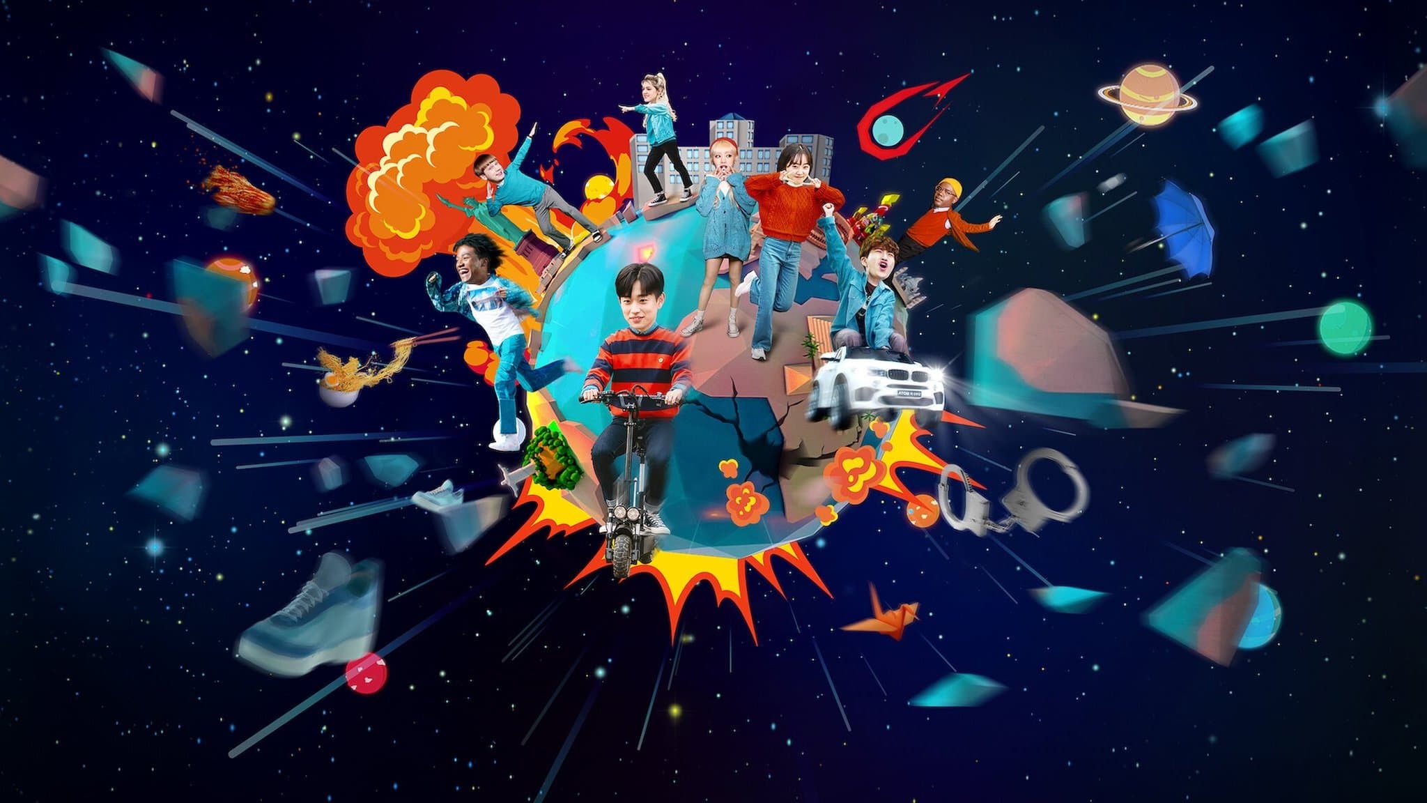 ¡Tierra, Trágame!