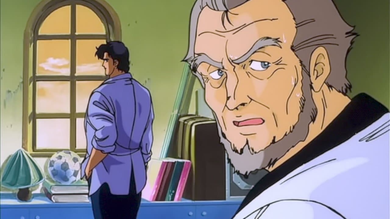 Cazador (City Hunter)