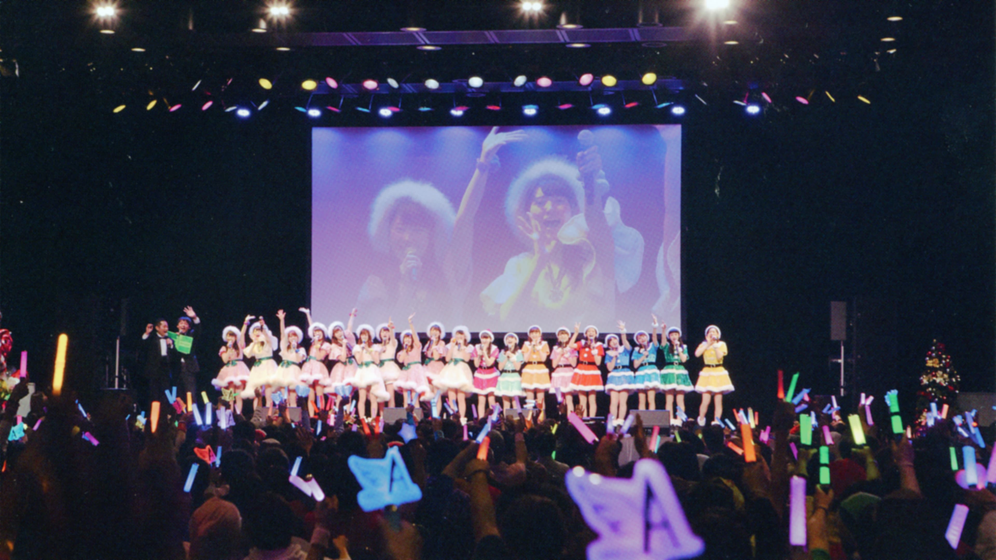 モーニング娘。'16×アンジュルム FCイベント「ガチ☆キラ クリスマス戦」- クリスマス戦 FINALE