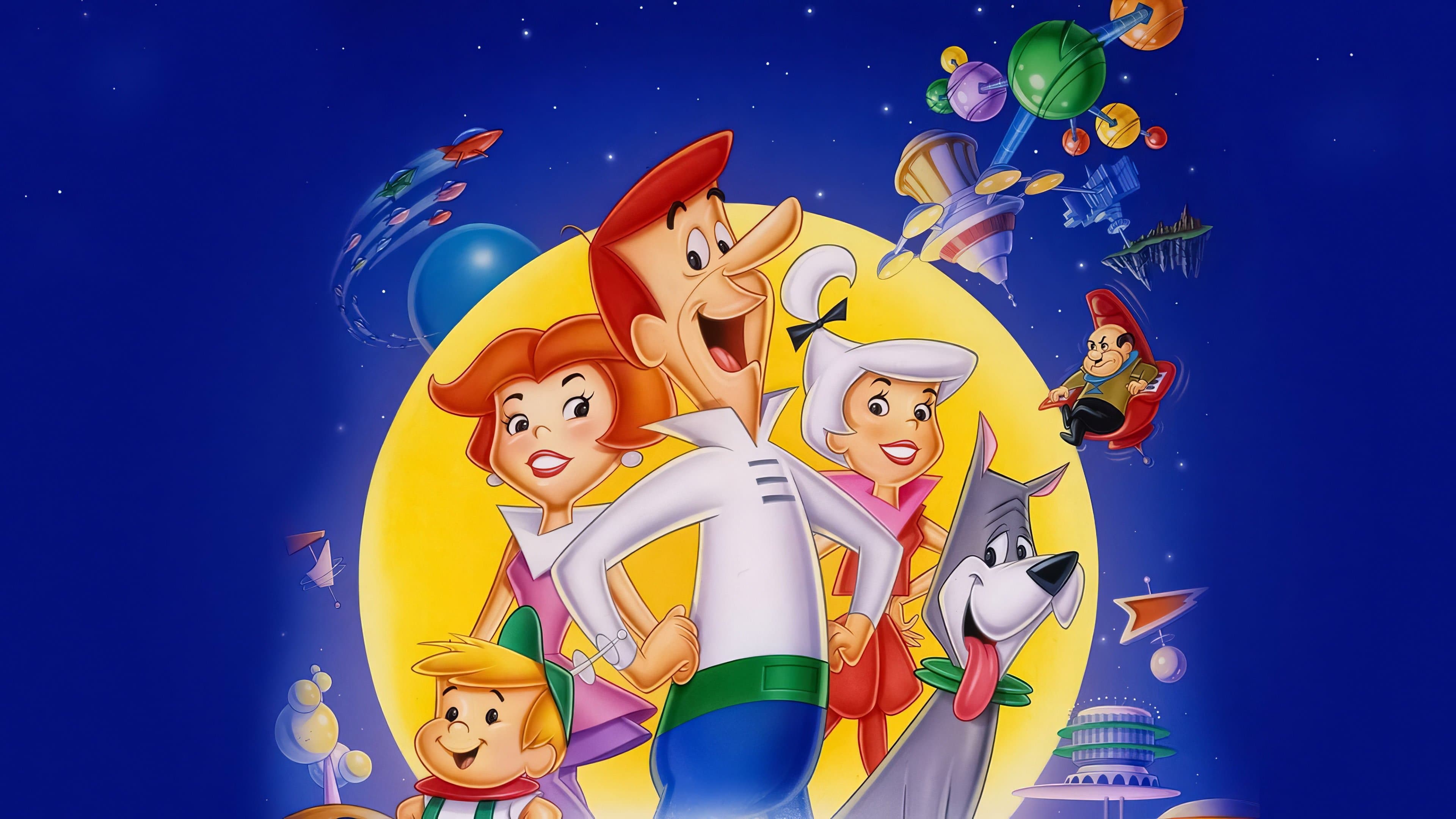 Los Supersónicos: La película