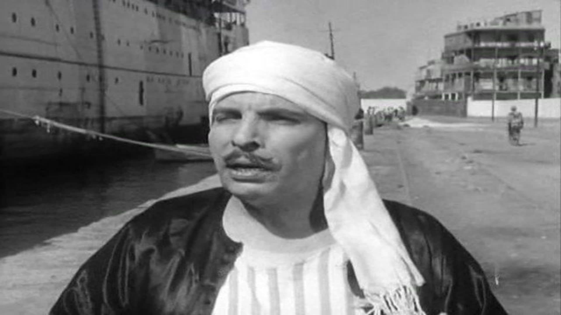 ابن حميدو