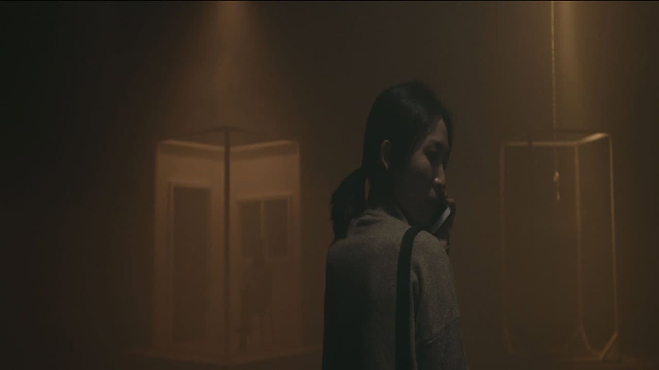 끝내주는 절벽