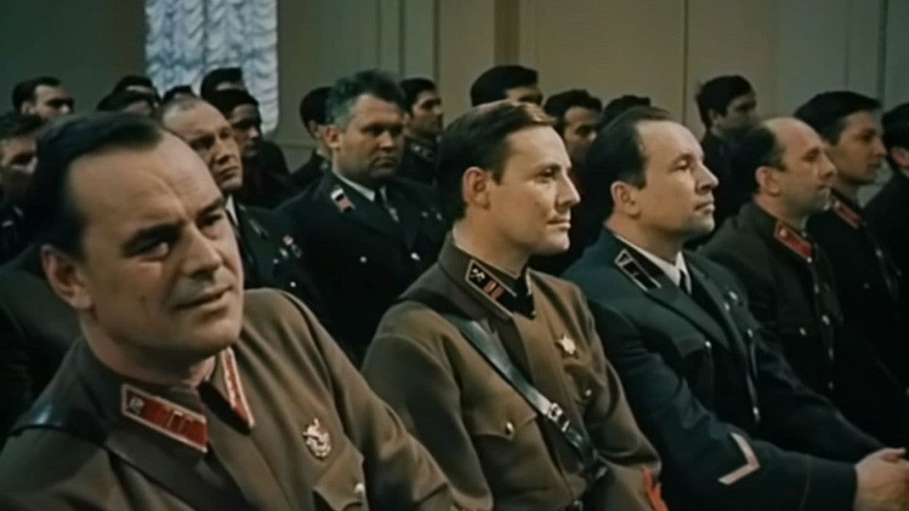 Блокада (Коллекция)
