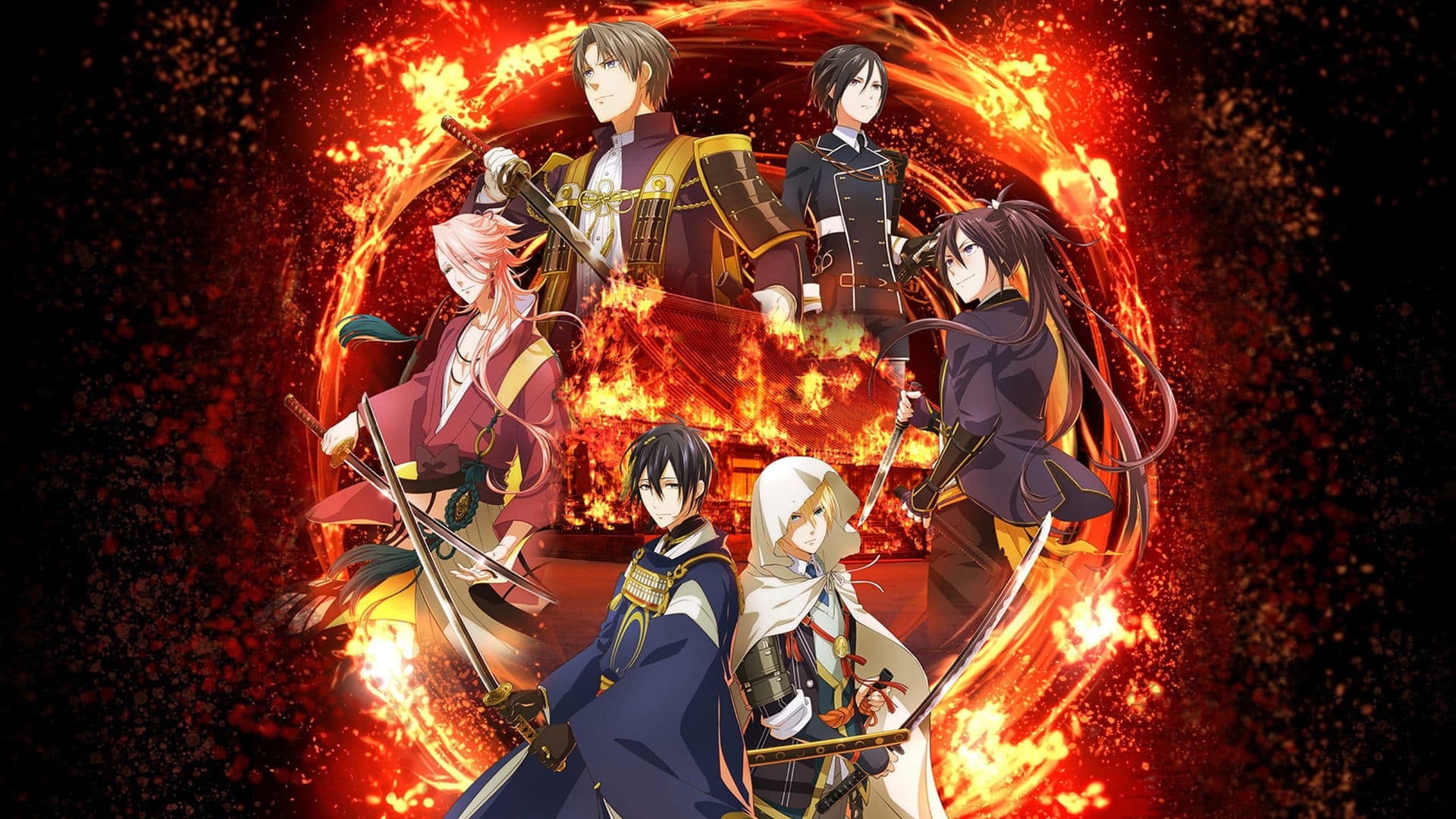 刀剣乱舞 廻 -虚伝 燃ゆる本能寺-