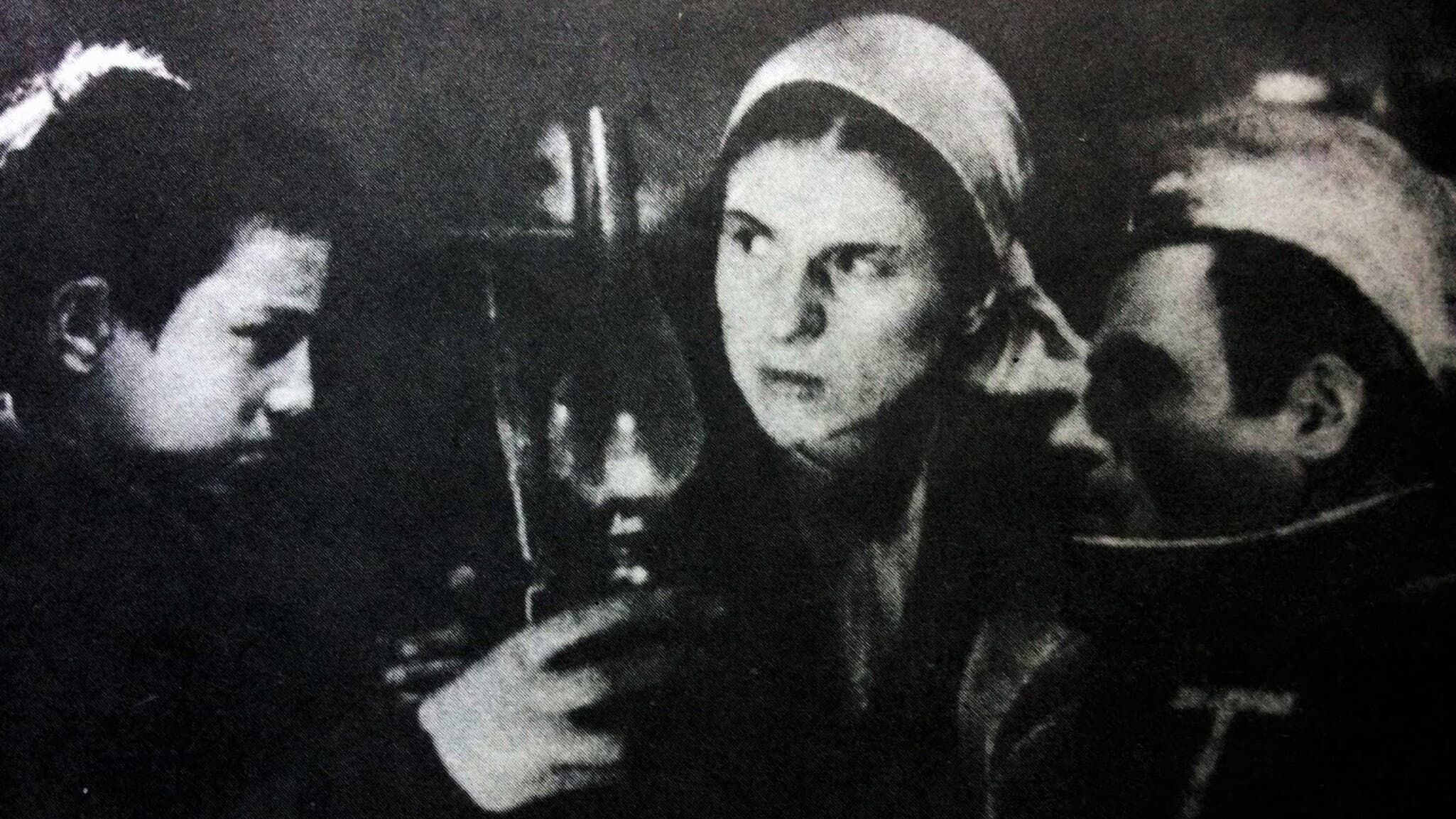 Граница