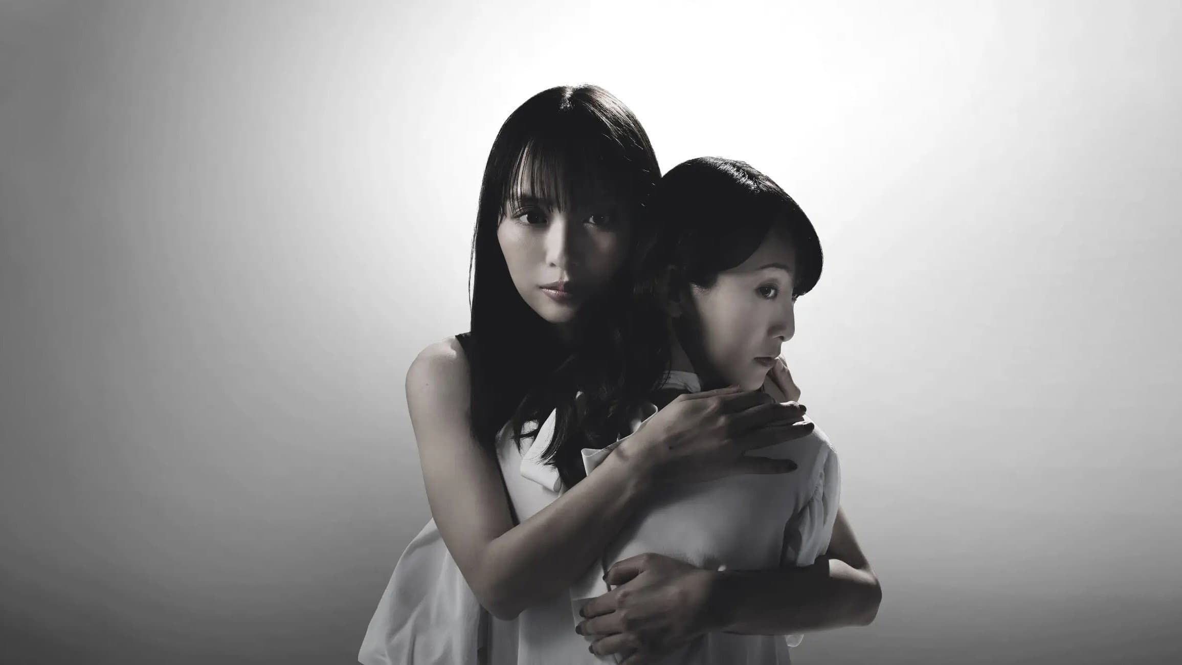 嗤う淑女