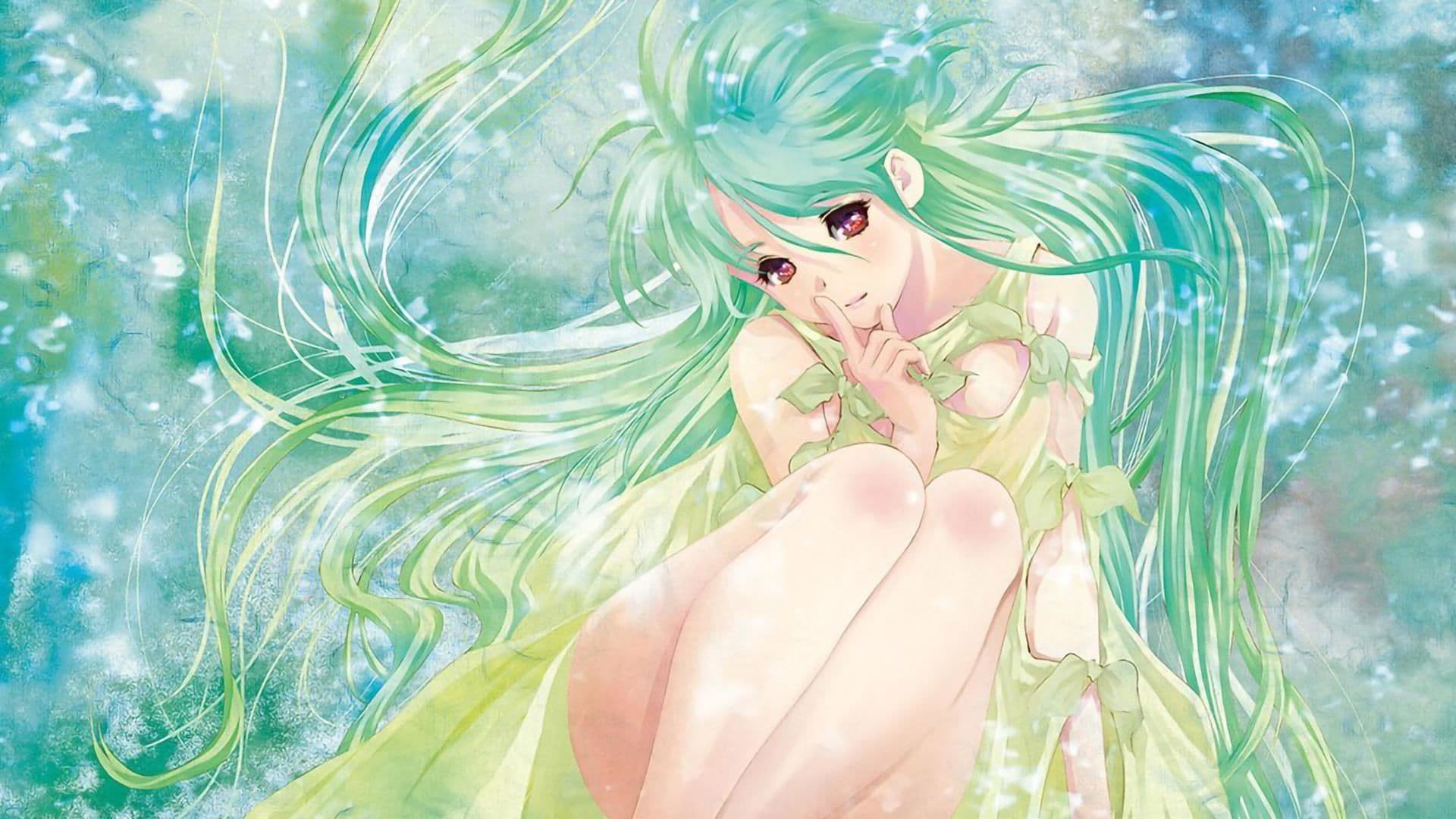 Megazone 23 Parte II