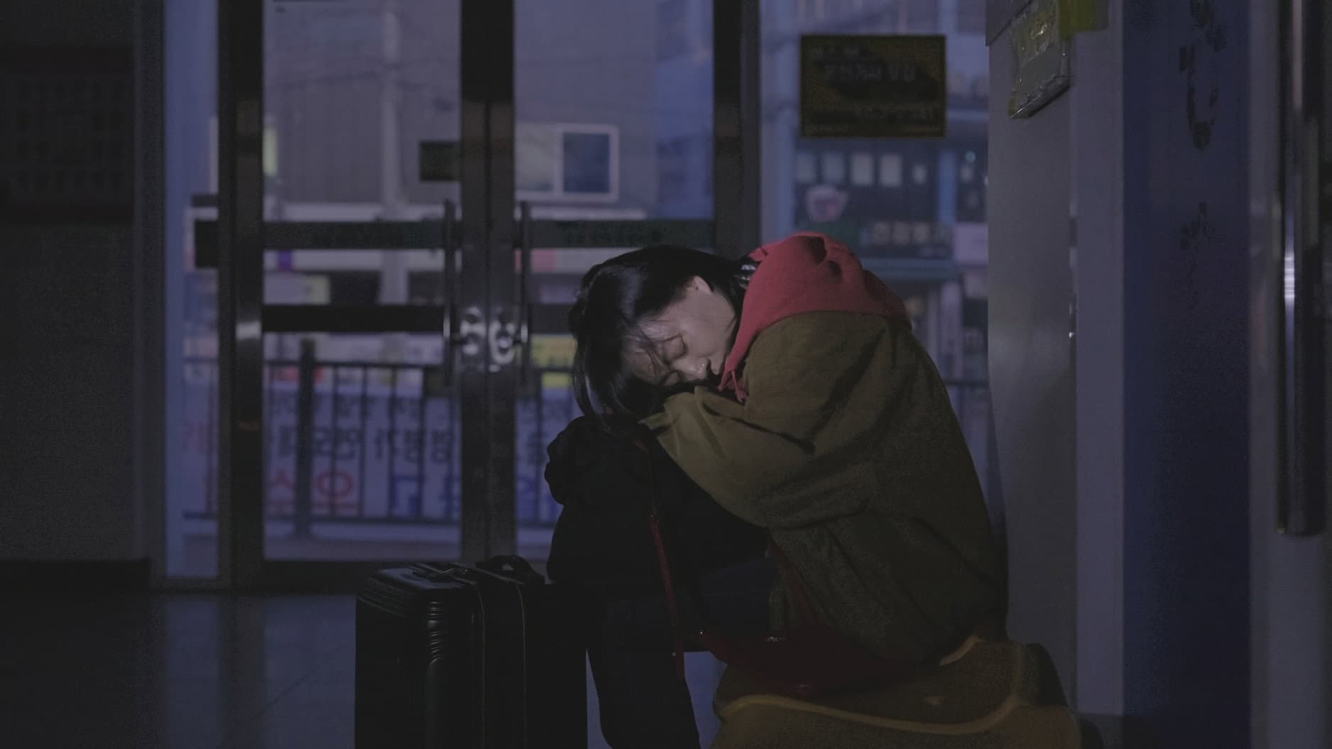 입춘