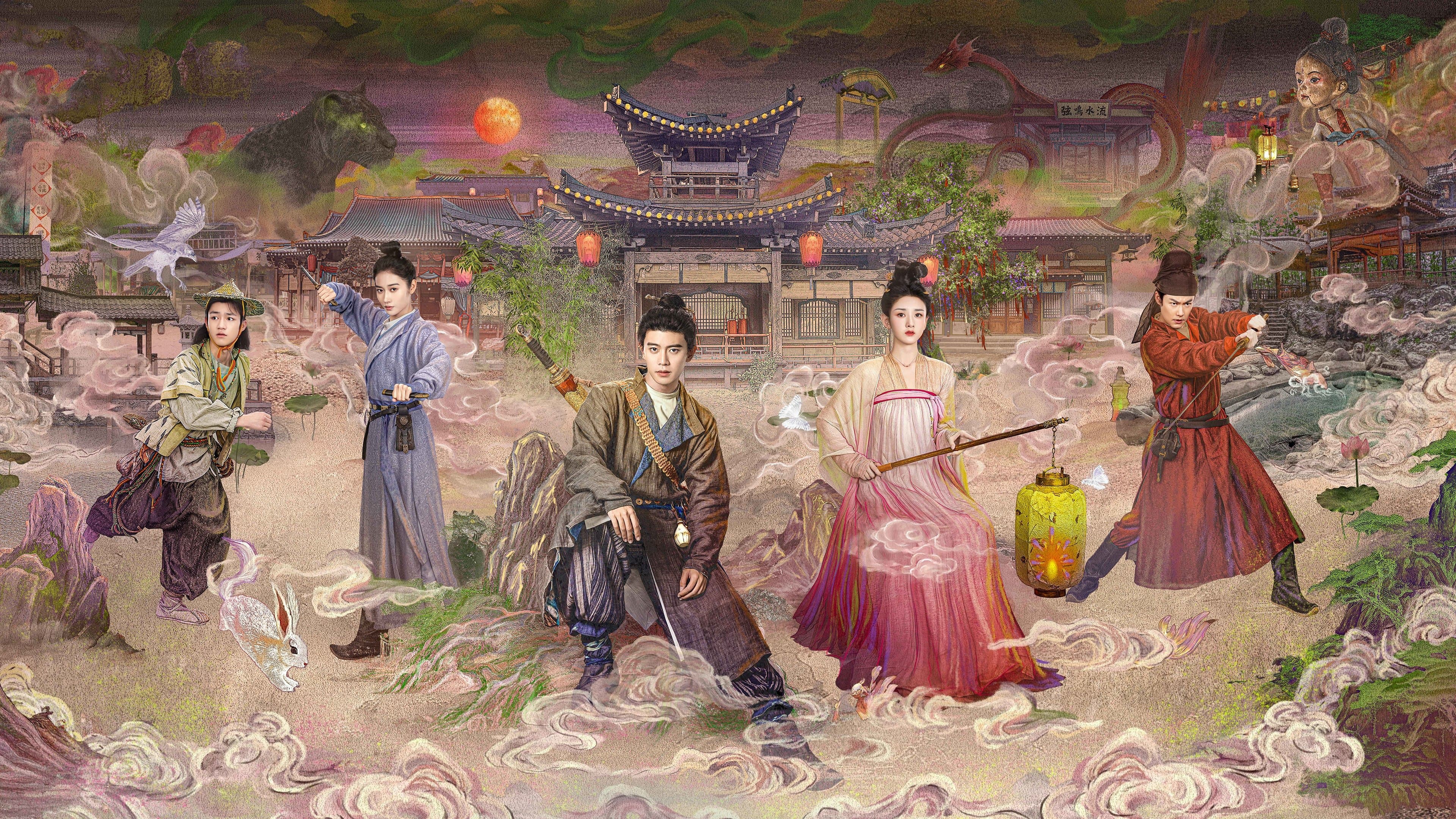 无忧渡