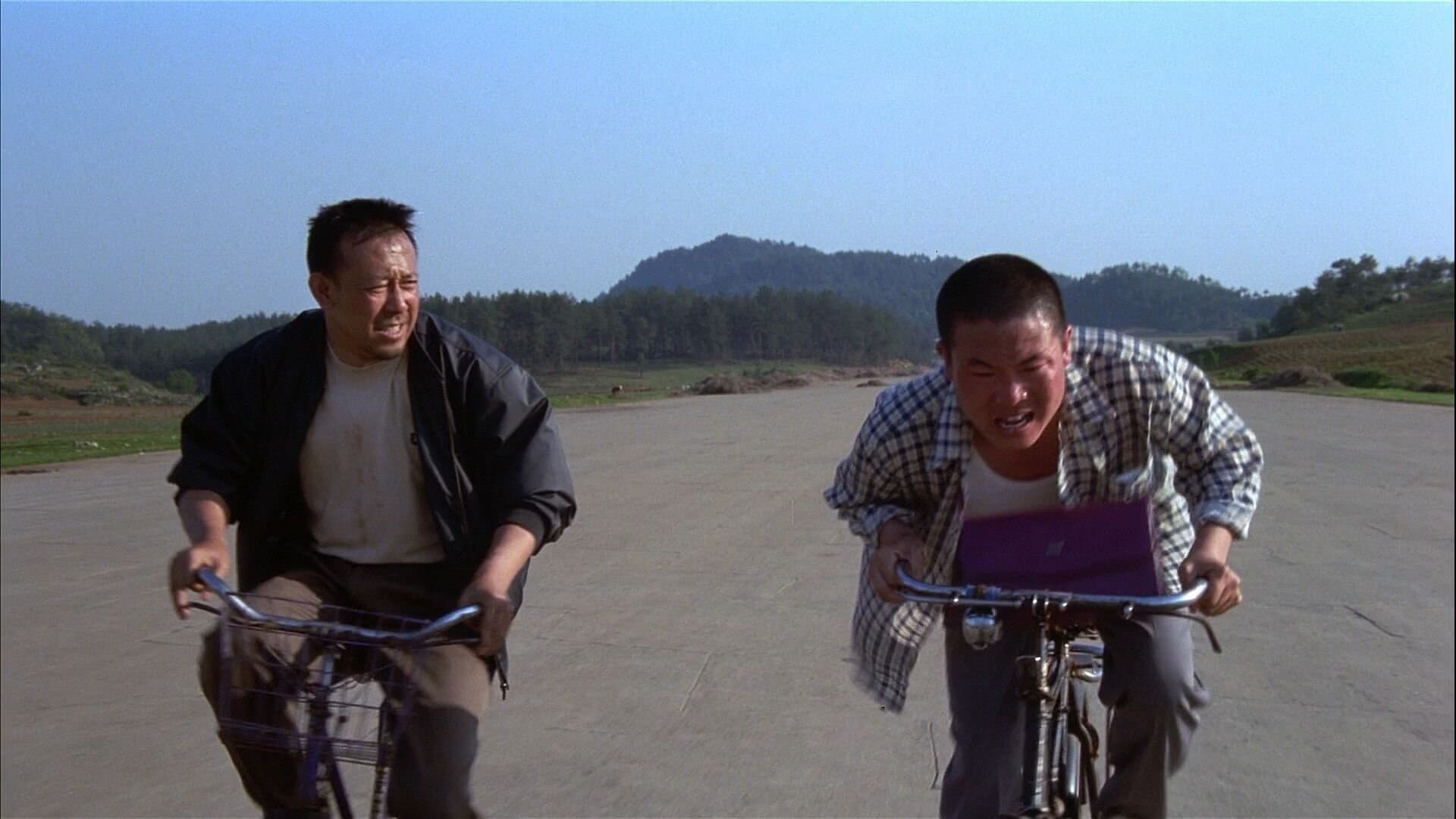 寻枪