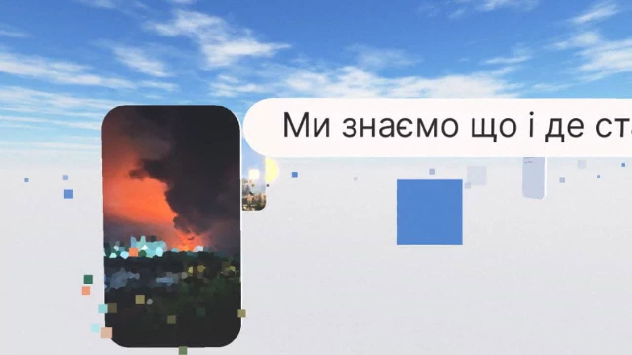 див. також: набір стислих зображень і почуттів