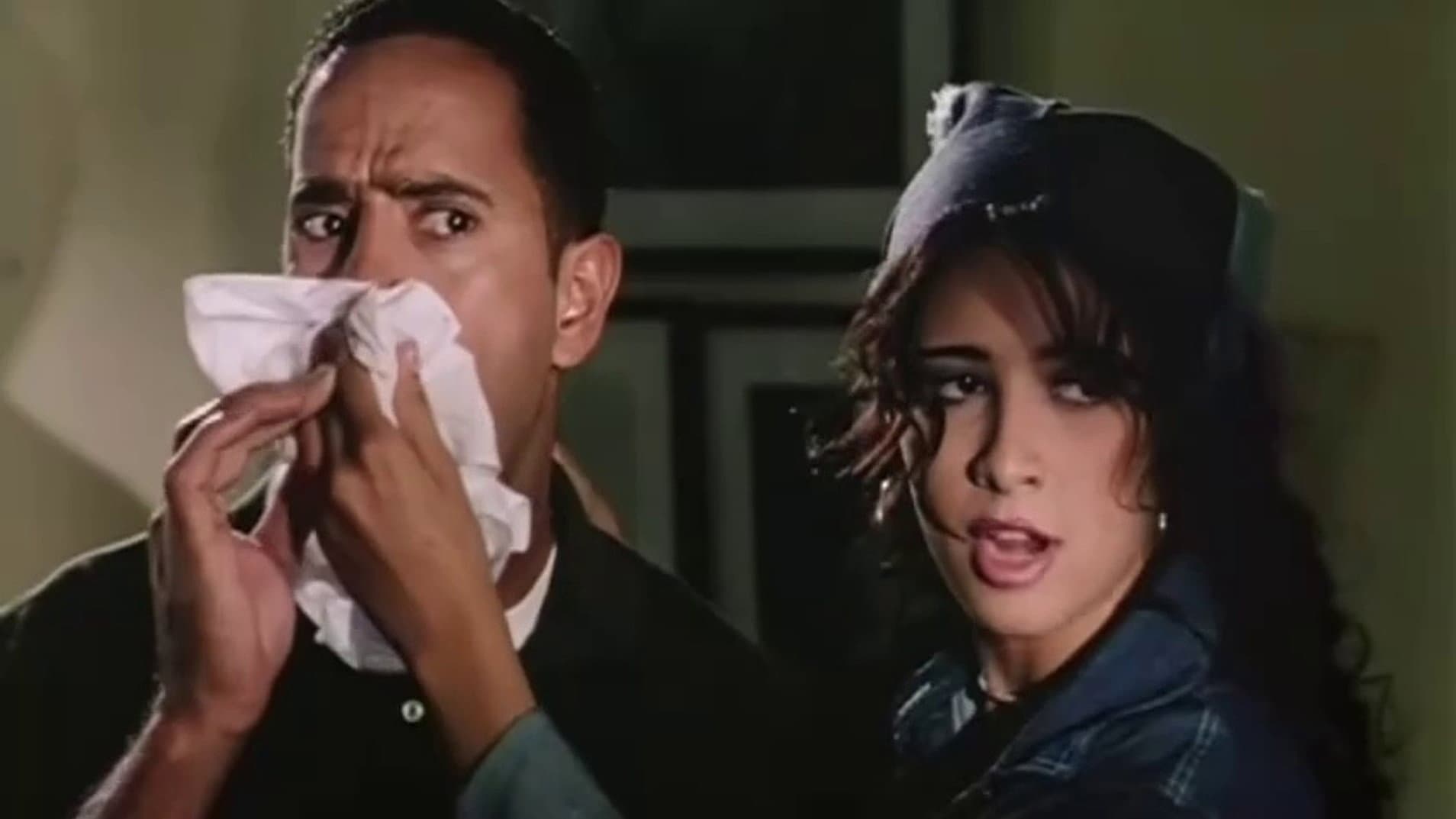 رشة جريئة
