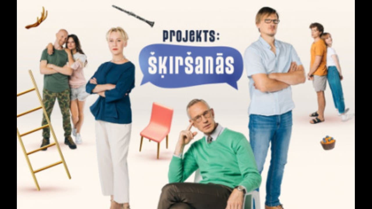 Projekts: šķiršanās