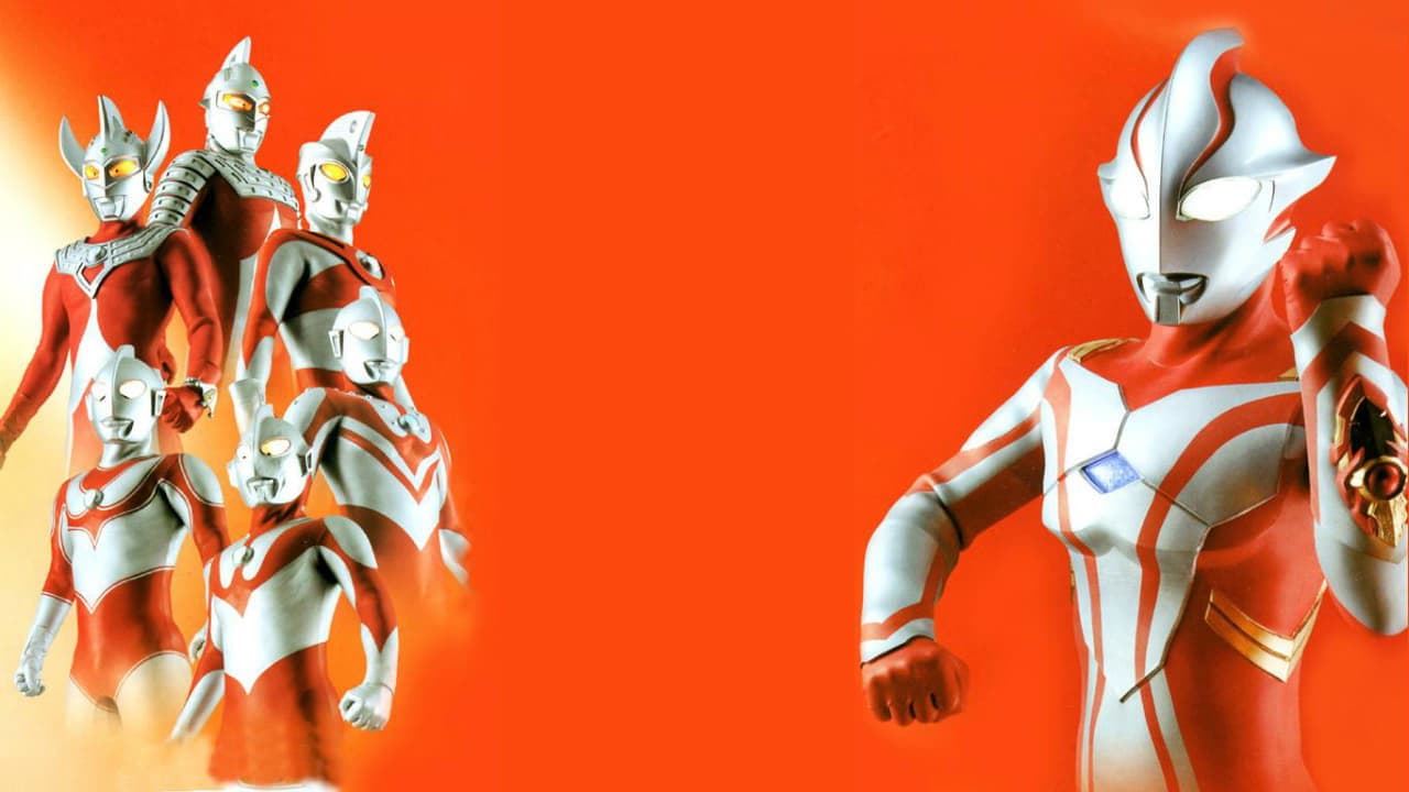 Ultraman Mebius y los hermanos Ultraman