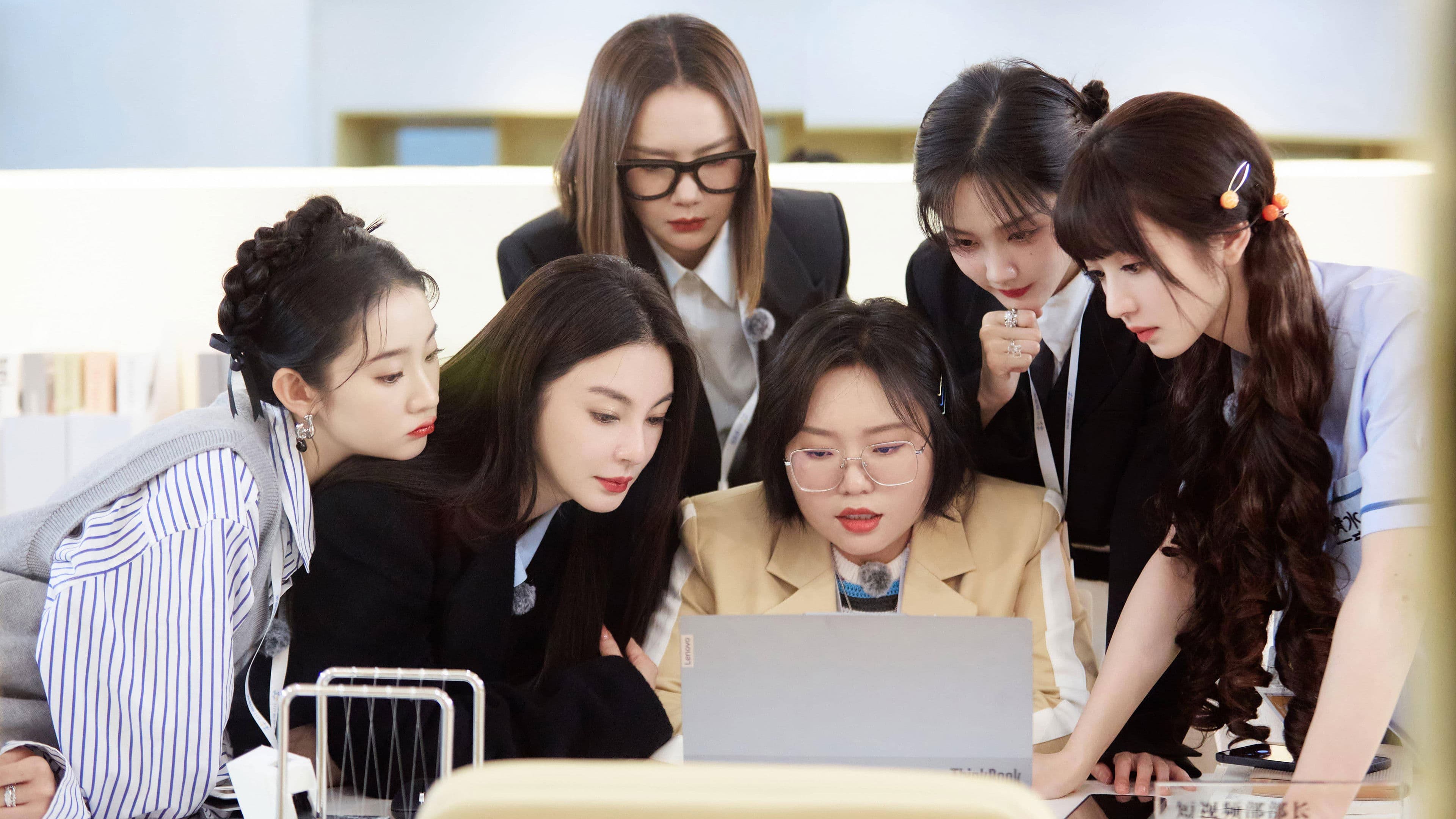 女子推理社