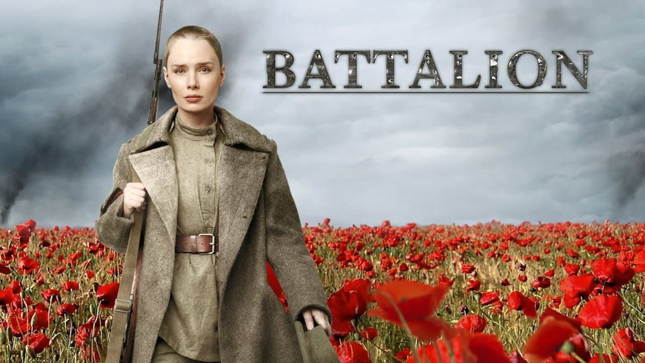 El Batallón