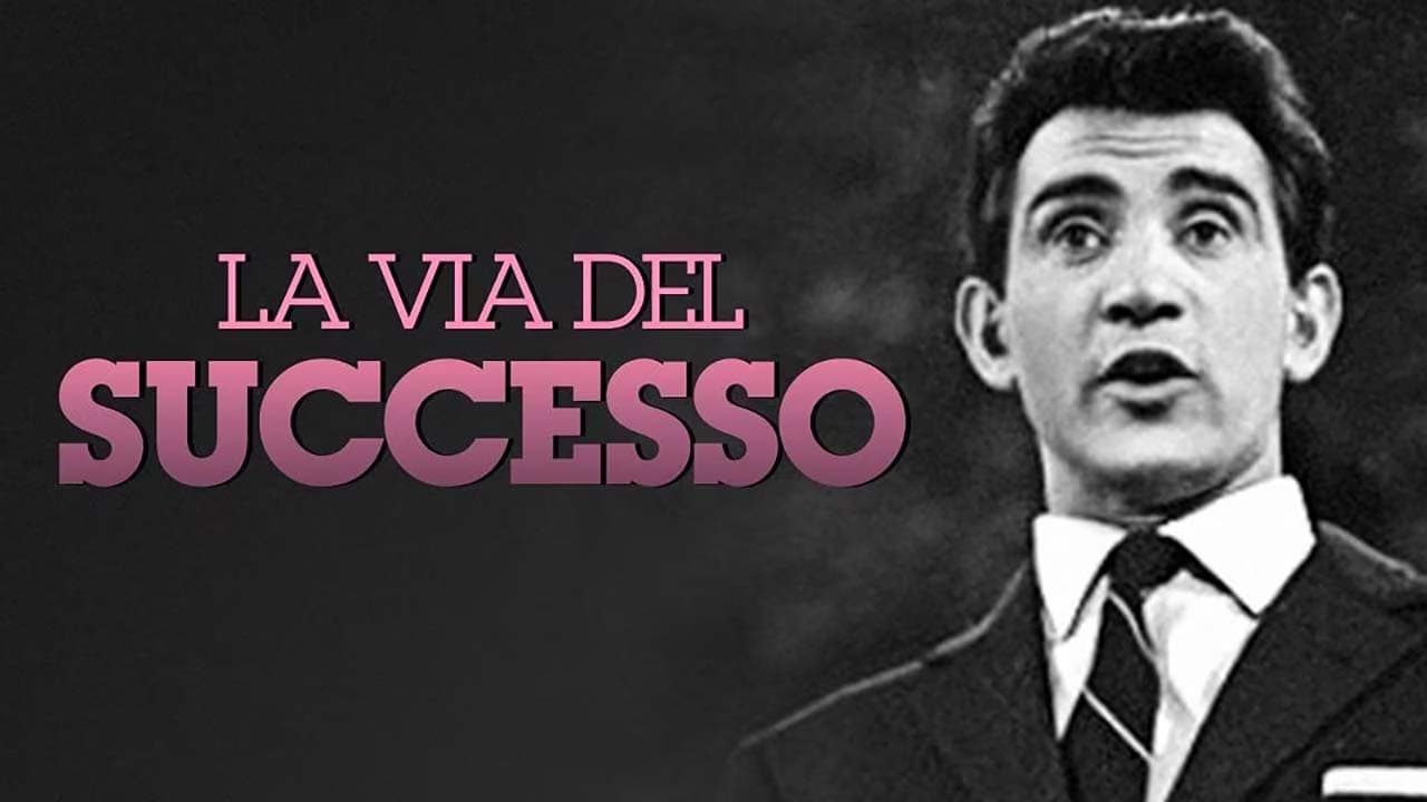 La via del successo