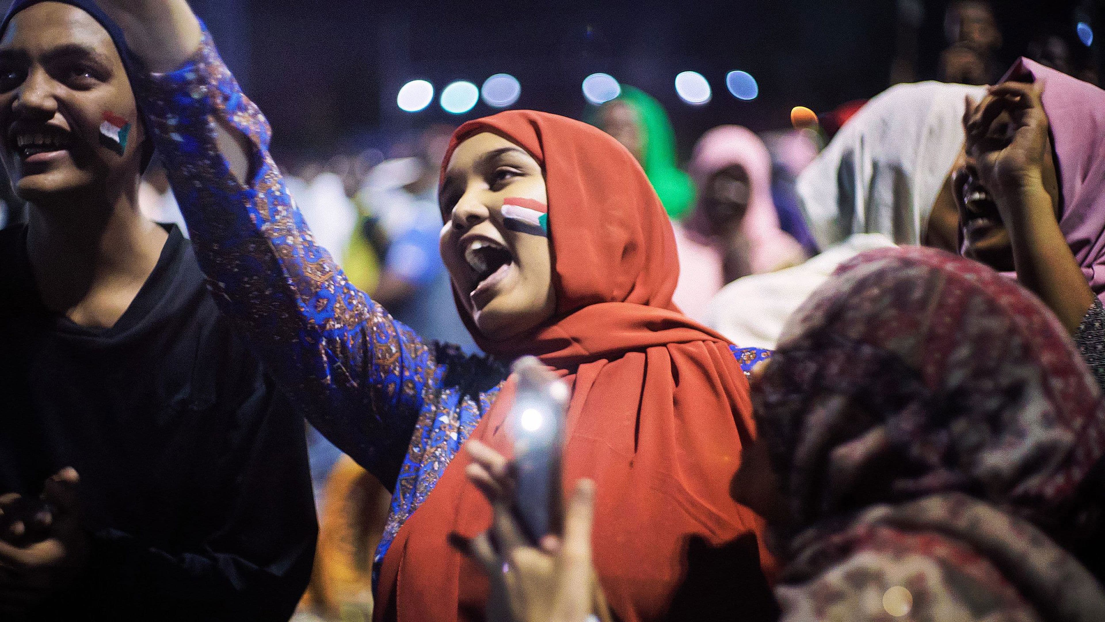 السودان يا غالي