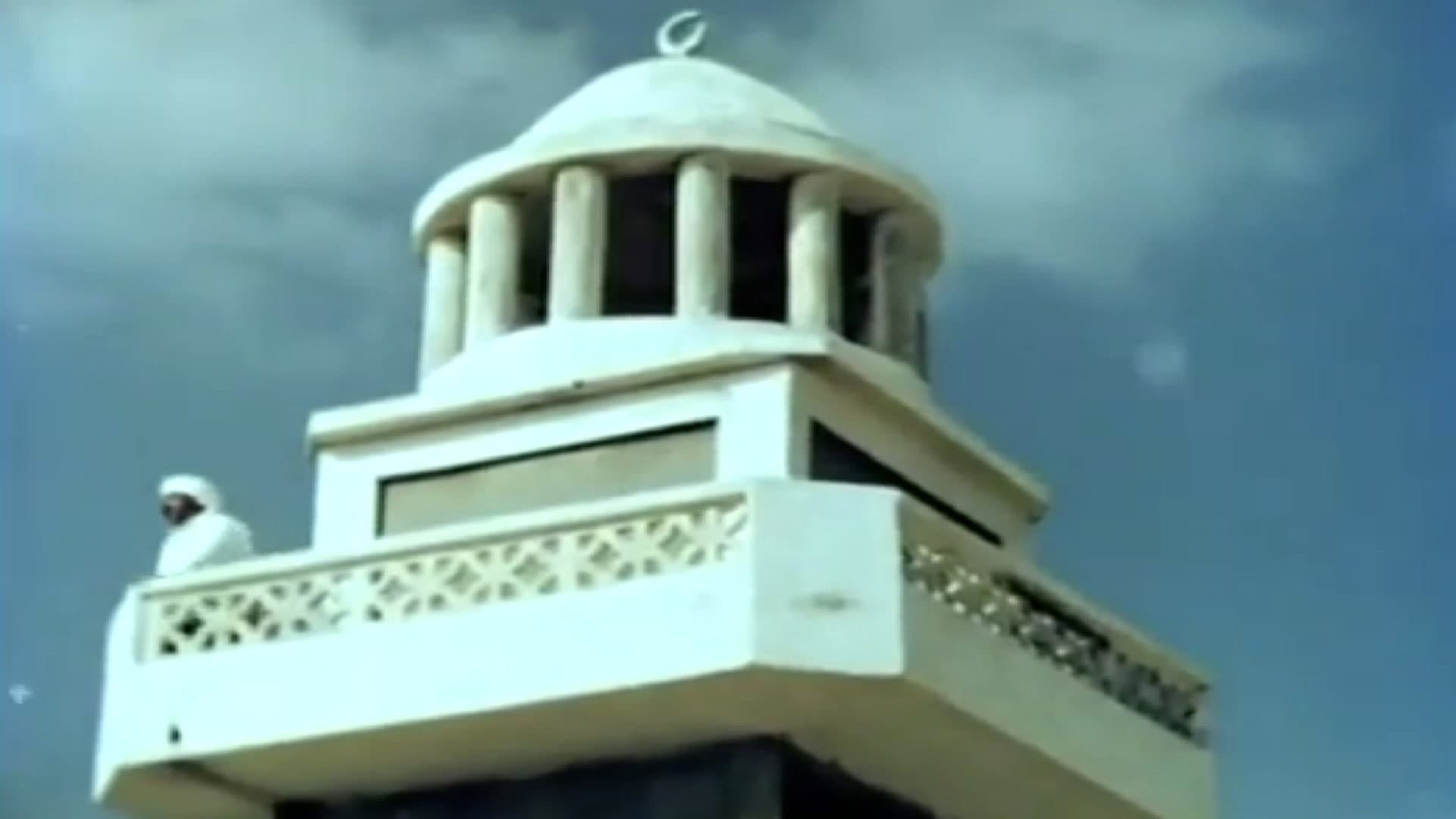 كفر قاسم