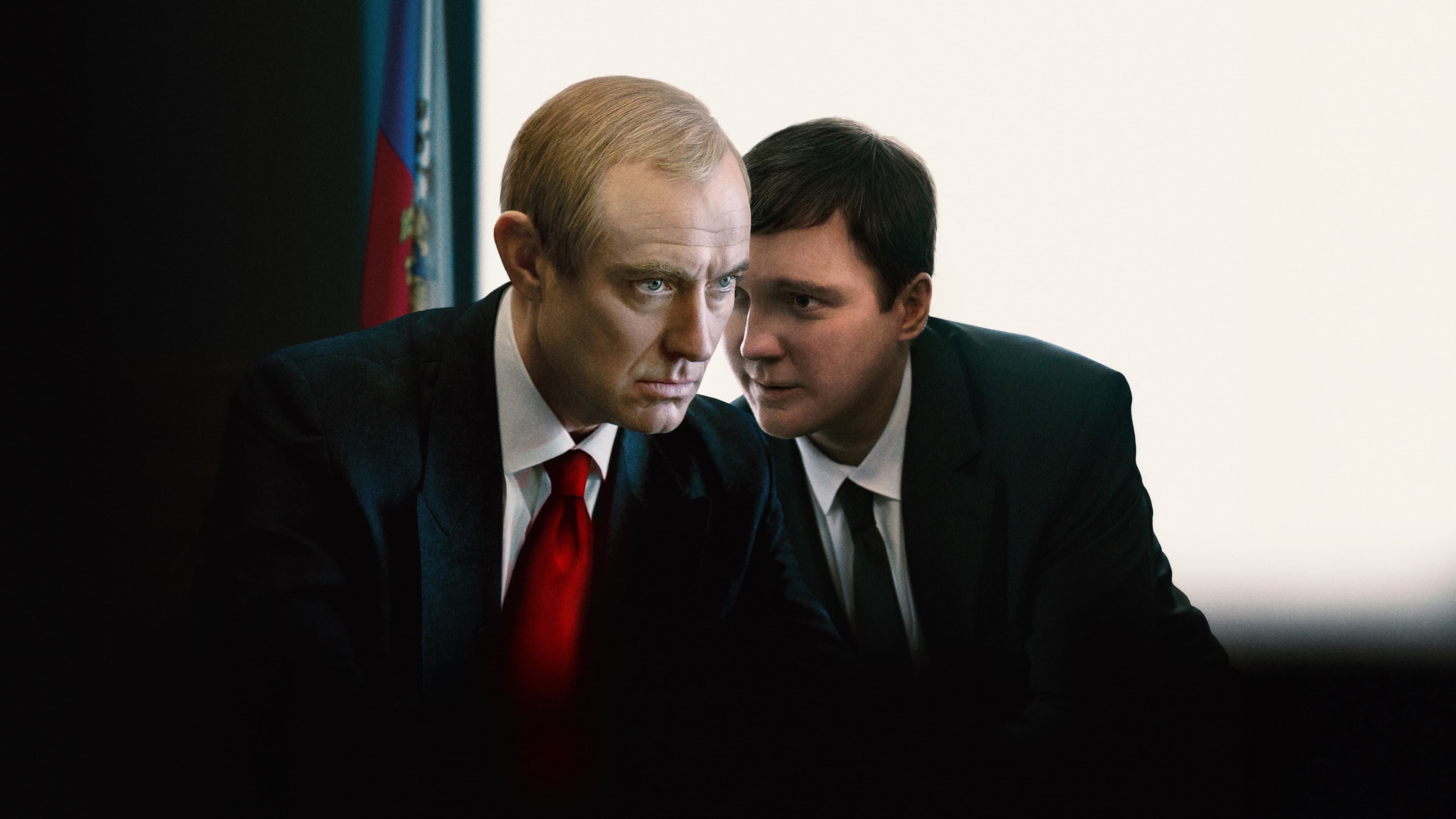 El Mago Del Kremlin