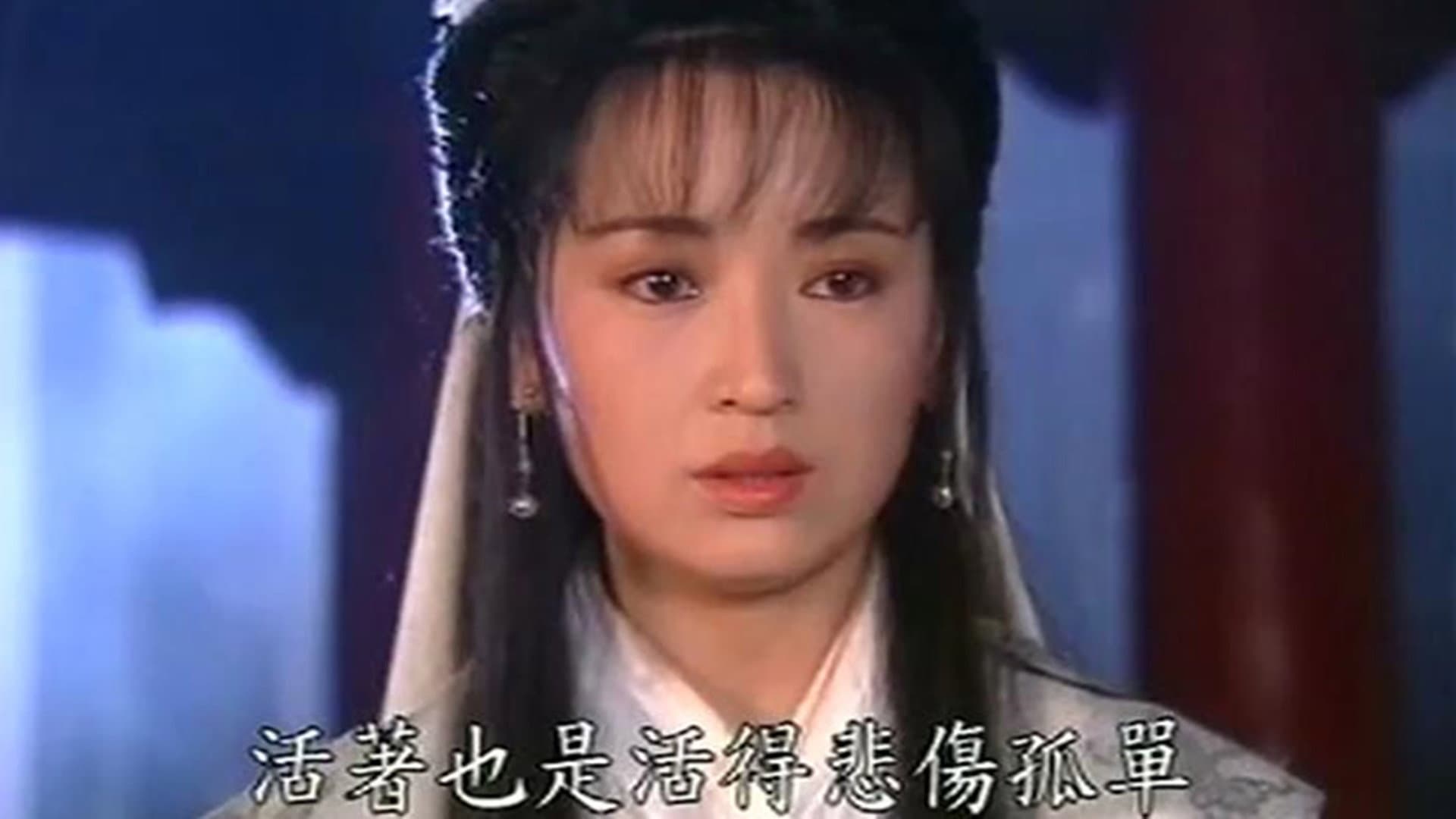 天师钟馗