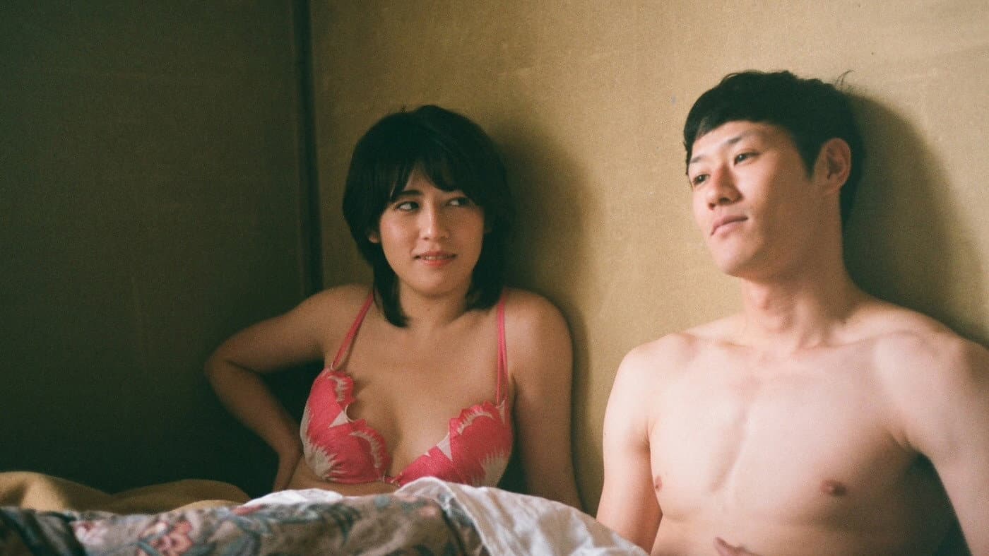 若さと馬鹿さ