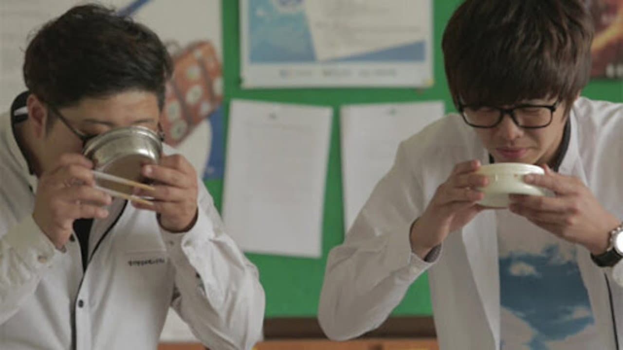 4교시 체육시간