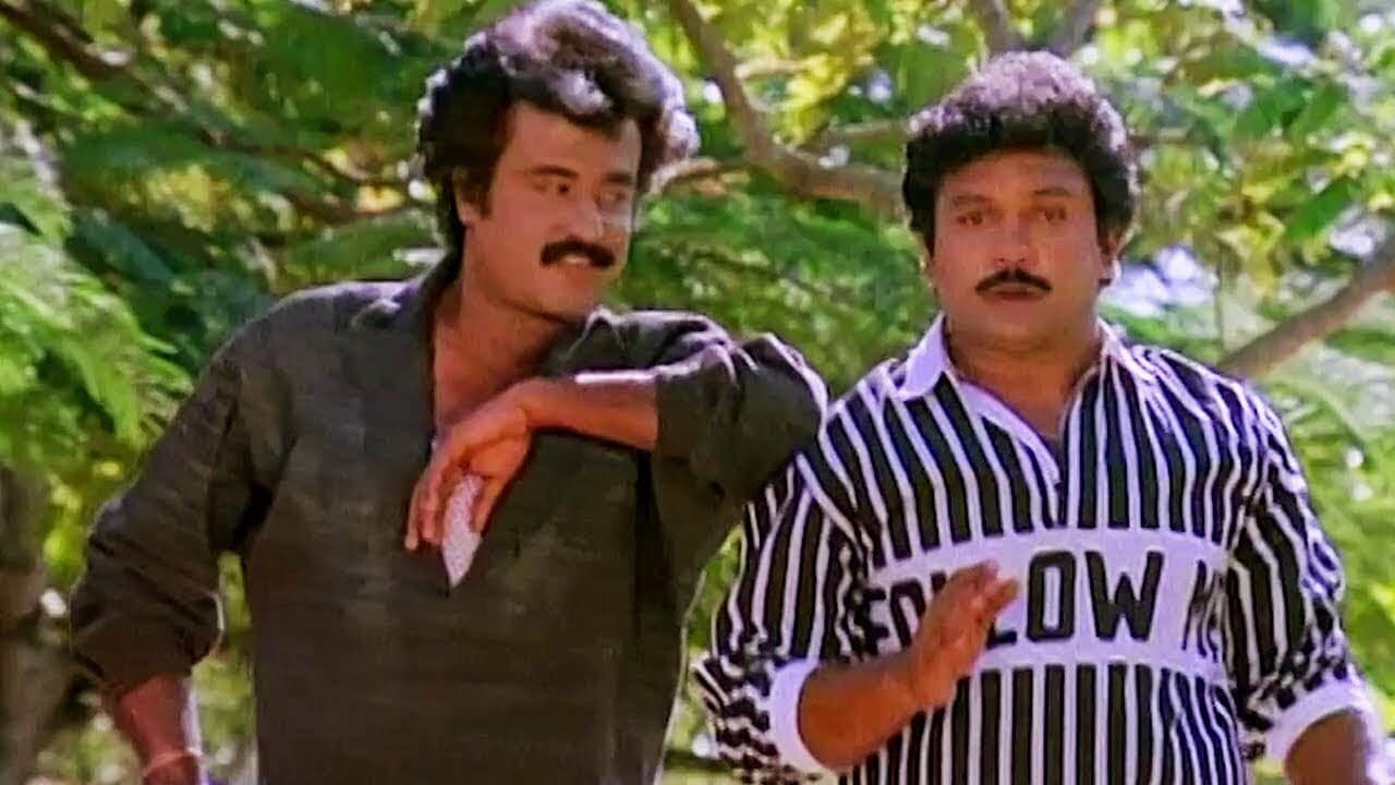 குரு சிஷ்யன்