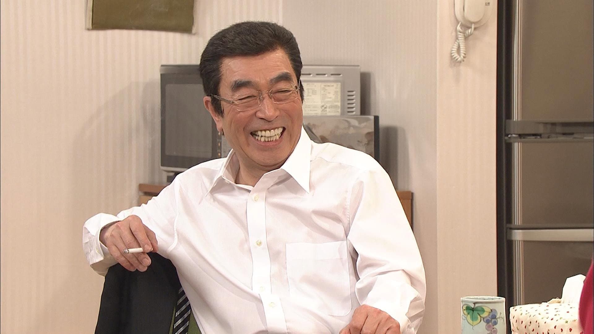 志村劇場