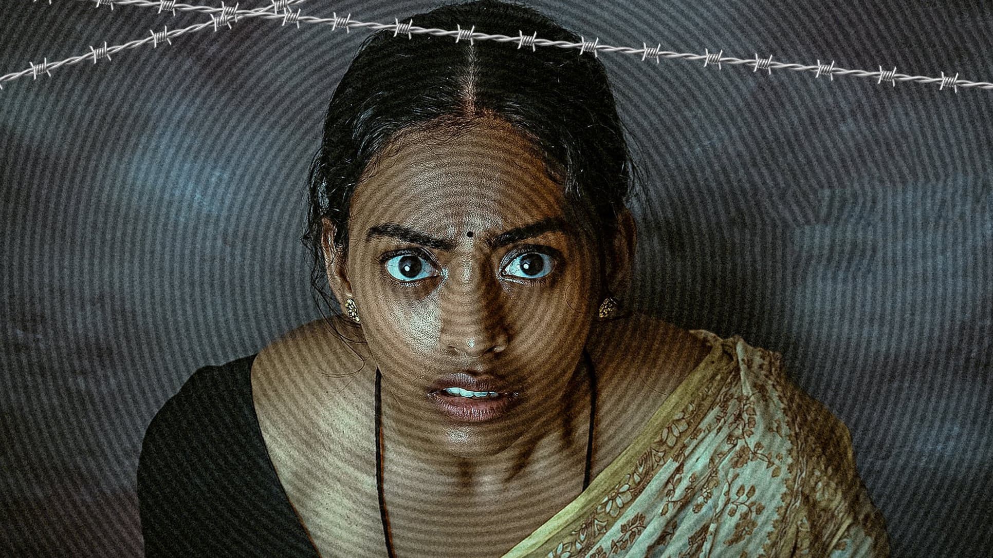 Maa Oori Polimera Collection