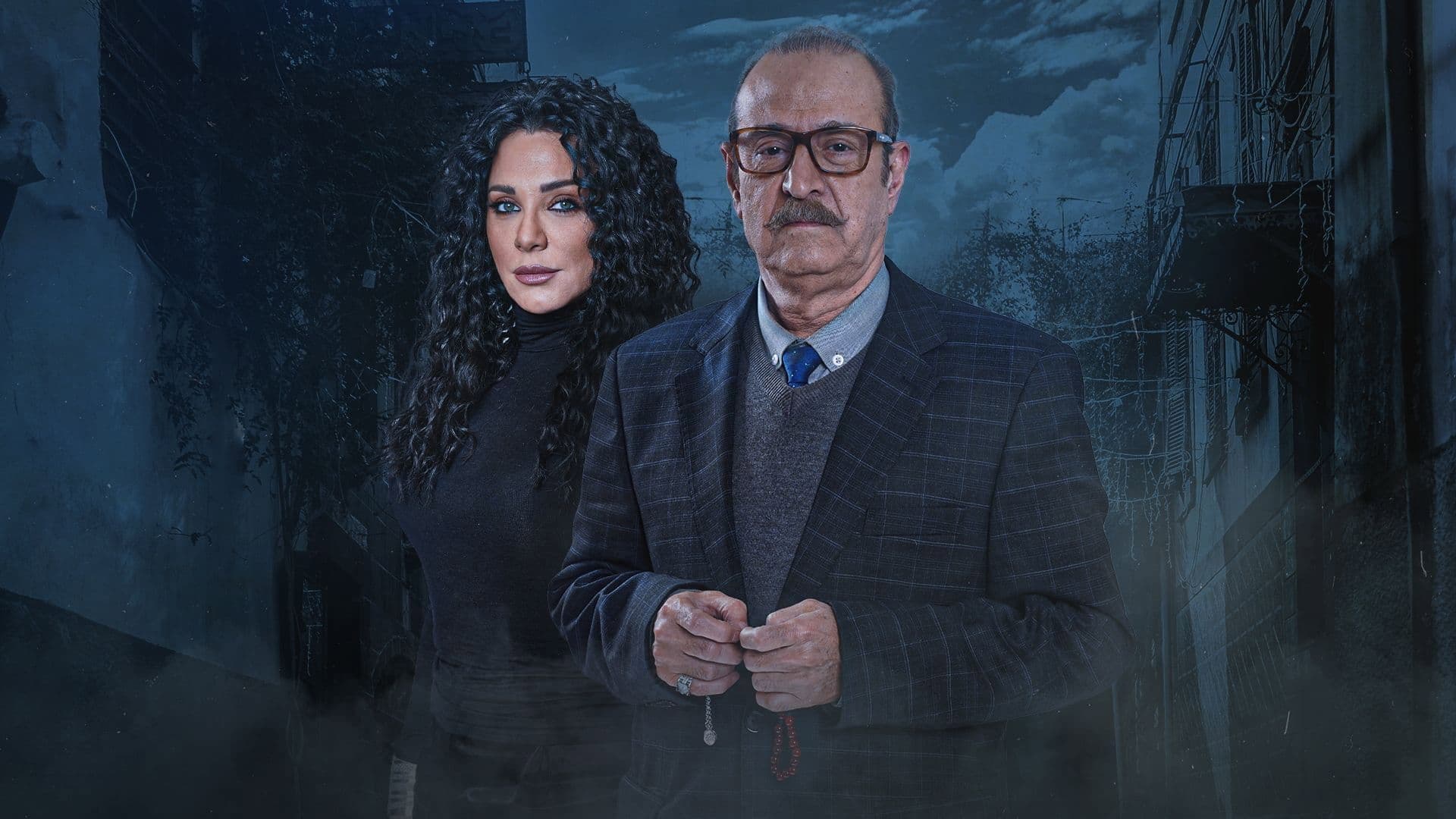مال القبان