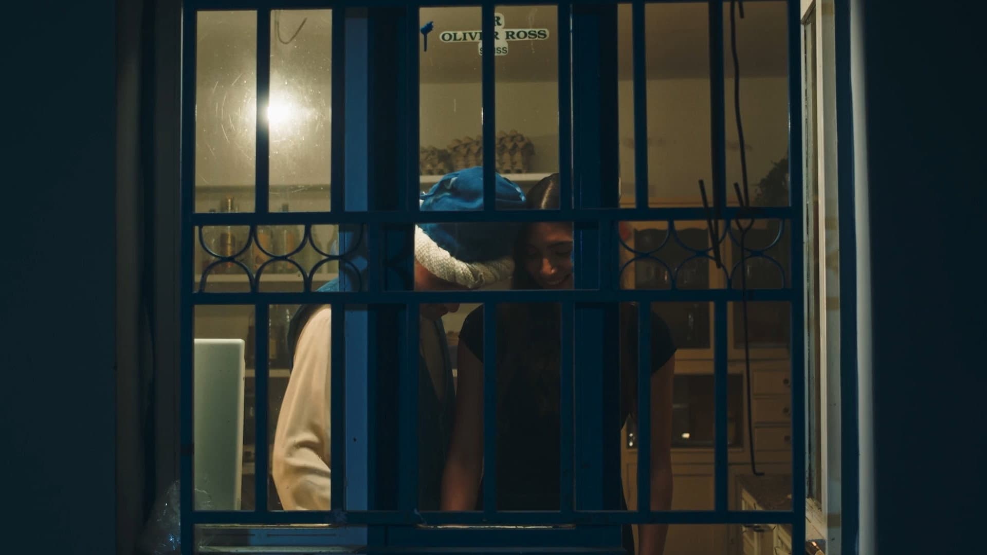 مين الغول؟