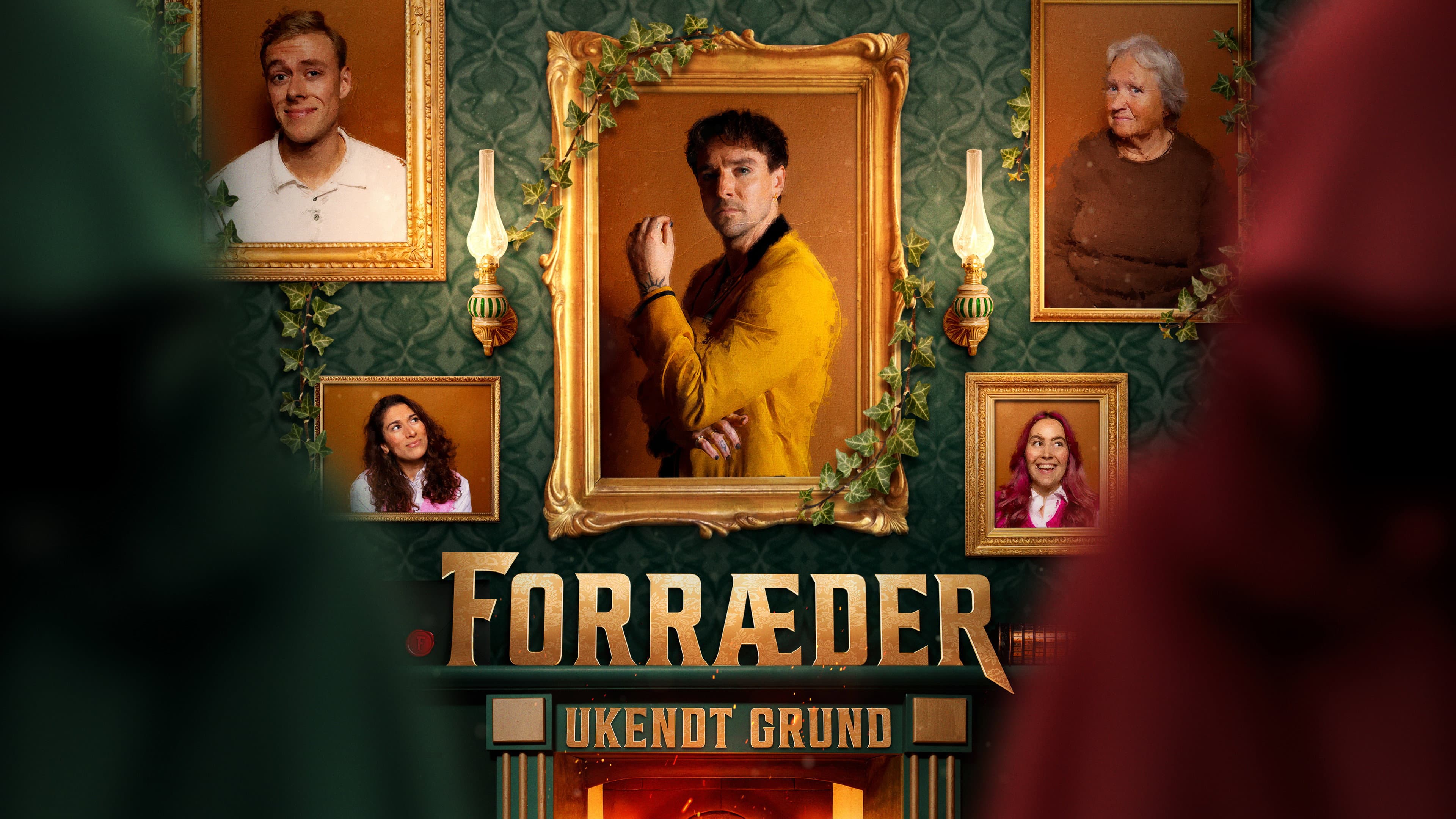 Forræder - Ukendt grund