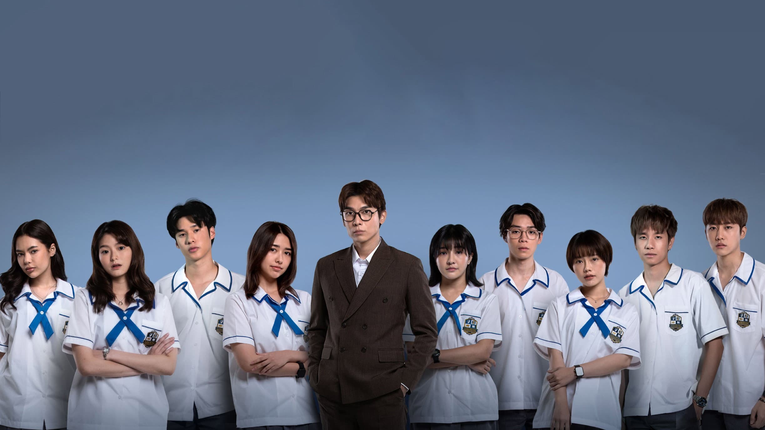Homeroom 29 ตัวประกัน