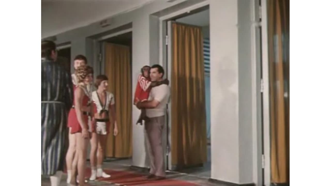 Приключения Дони и Микки (Коллекция)