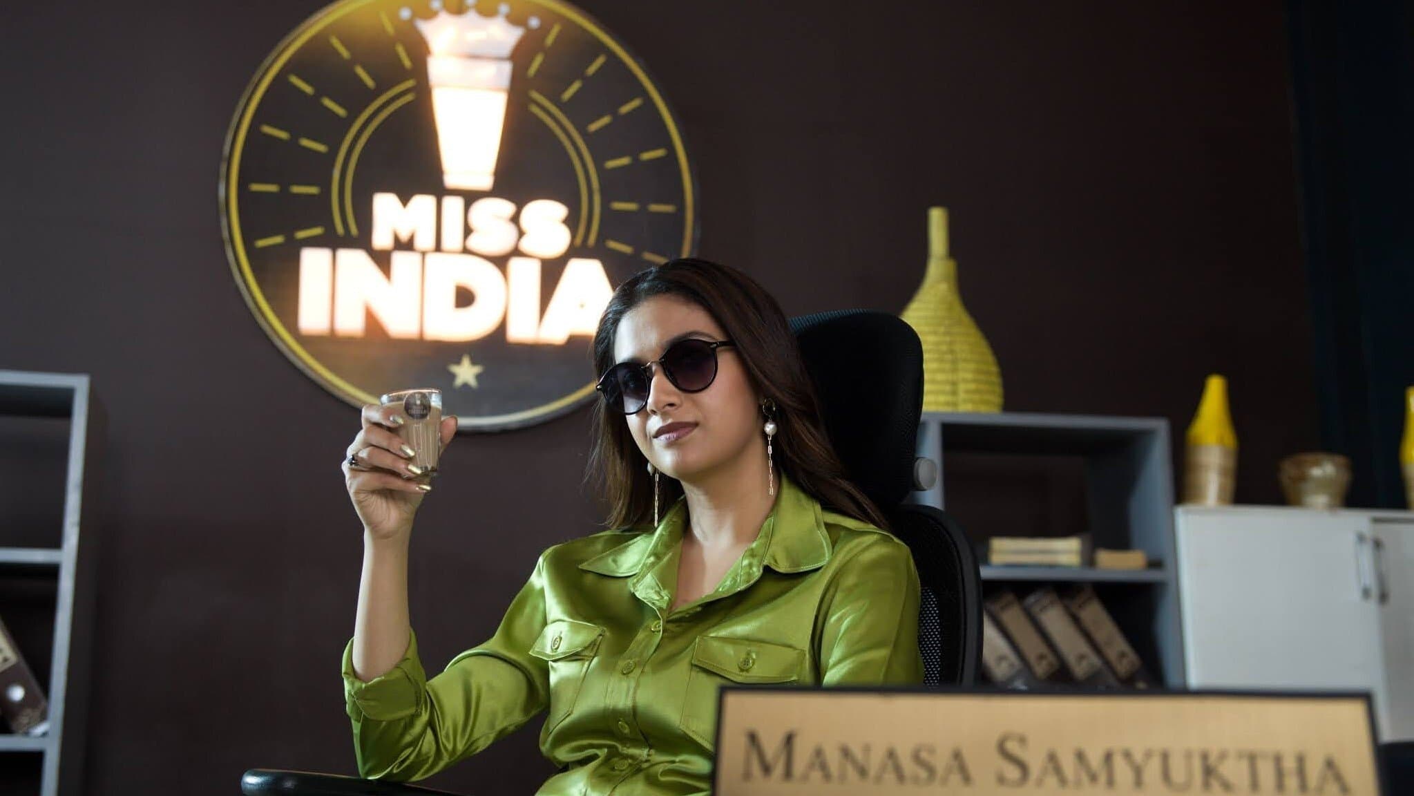 Señorita de la India
